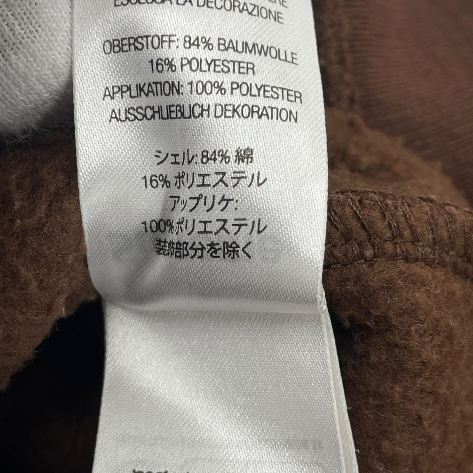 パーカー Supreme Satin Applique Hooded Sweatshirt L ブラウン L ブラウン