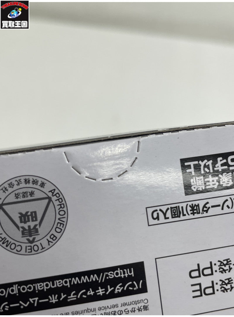 -DO CHRONICLE 層動 仮面ライダーオーズ 復活のコアメダルセット02 フィギュア/グッズ