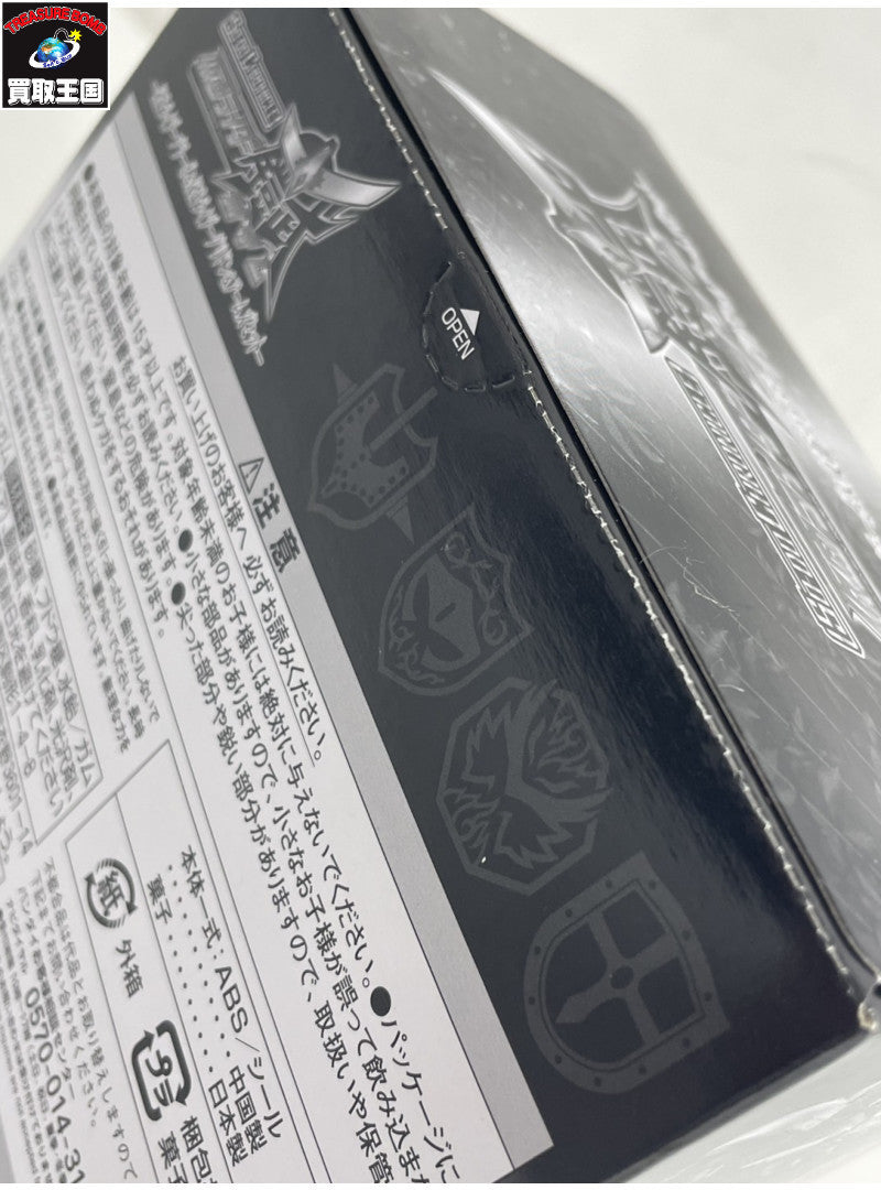 SO-DO CHRONICLE オーズ ムカチリ コンボ＆ビカソ コンボセット フィギュア/グッズ
