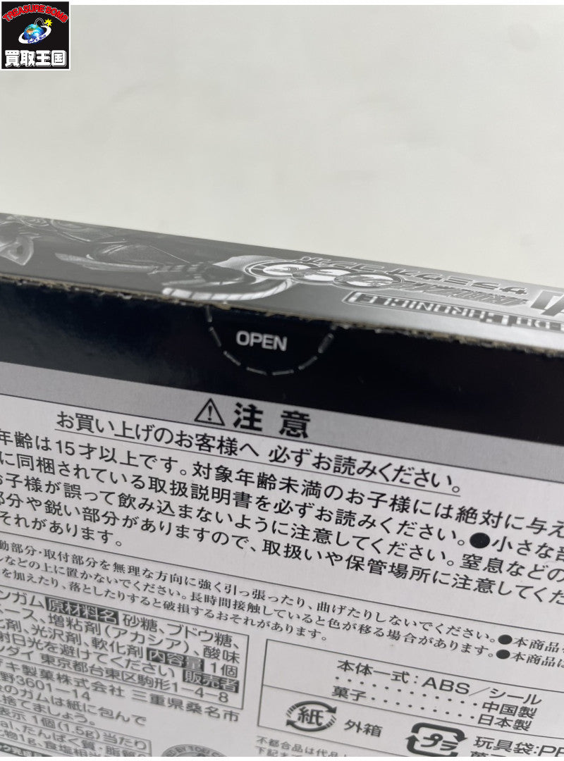 SO-DO CHRONICLE 仮面ライダーオーズ サラミウオ コンボ フィギュア/グッズ