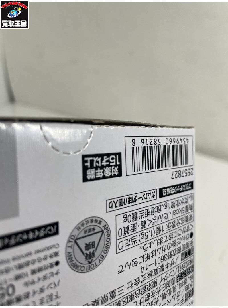 SO-DO CHRONICLE 仮面ライダーオーズ サラミウオ コンボ フィギュア/グッズ