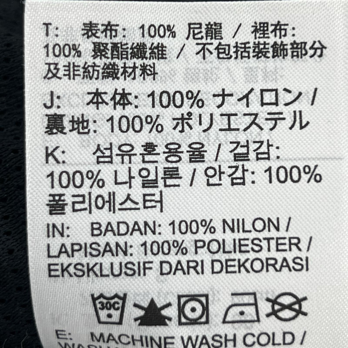 ジャケット ﾅｲﾛﾝｼﾞｬｹｯﾄ (S) S ブラック