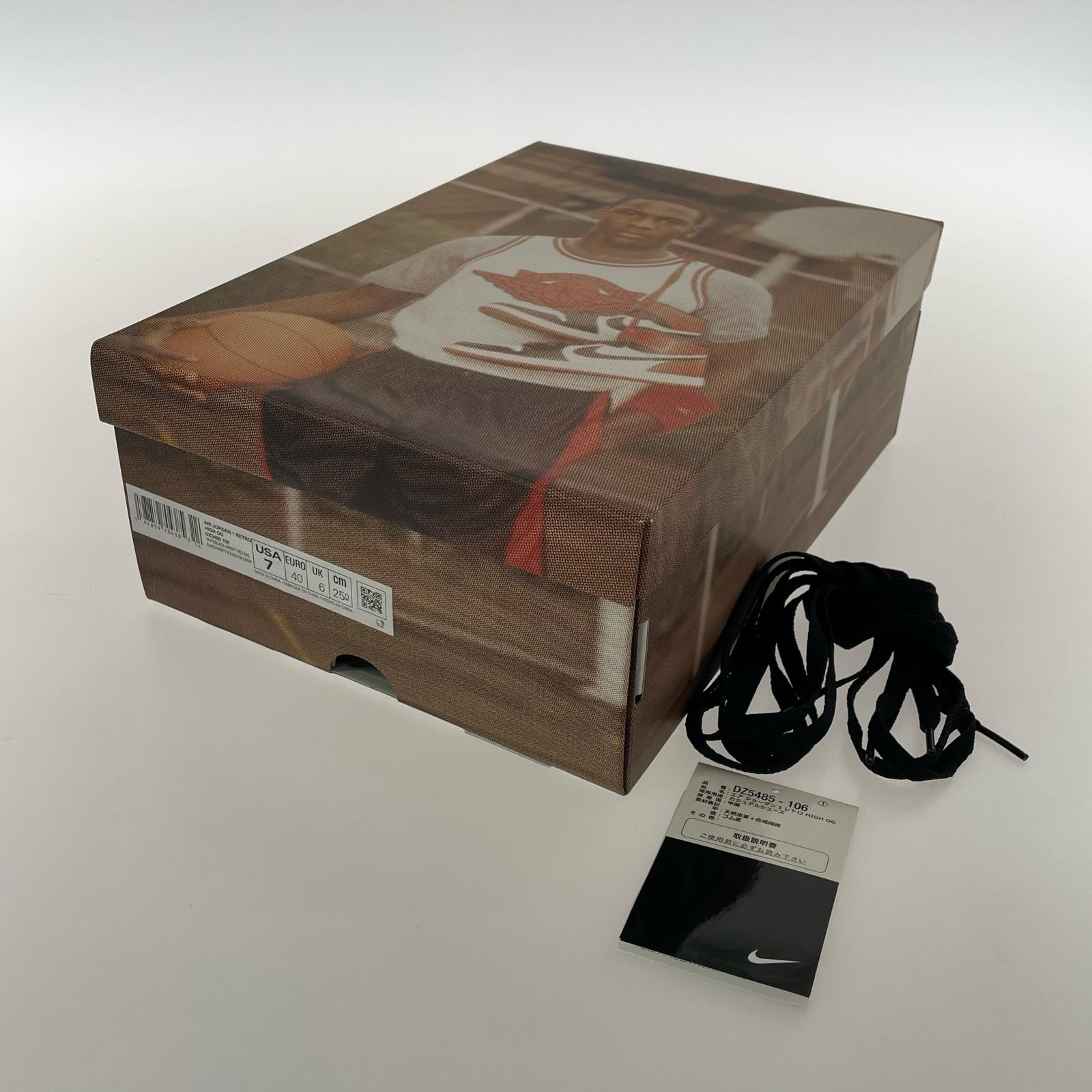 スニーカー AIR JORDAN 1 RETRO HIGHT OG 25cm (US7 UK6 1/2 EU40)