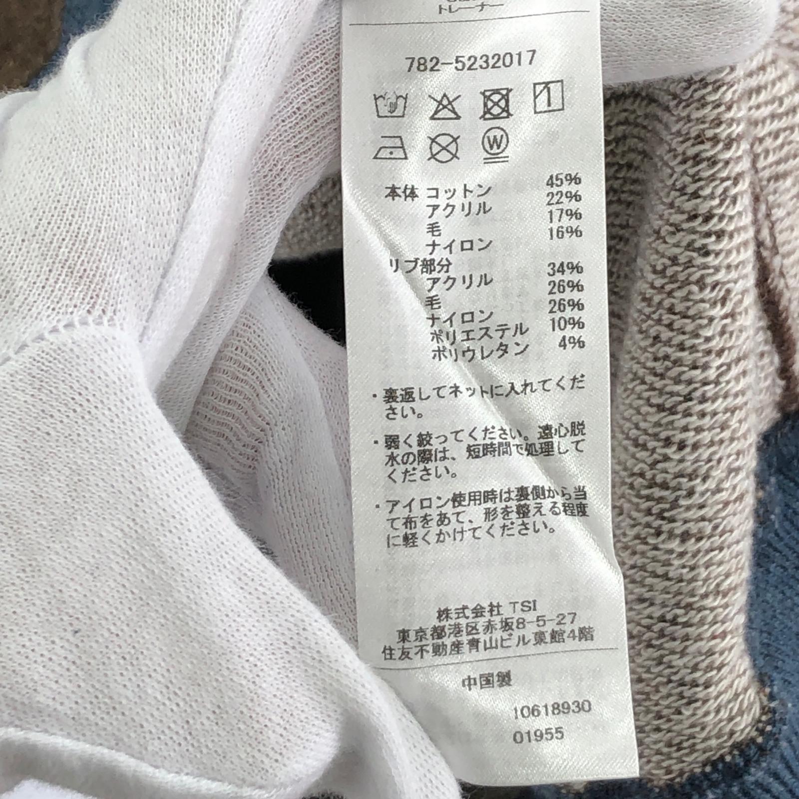 スウェット 2TONE CREW SWEAT L ブラウン