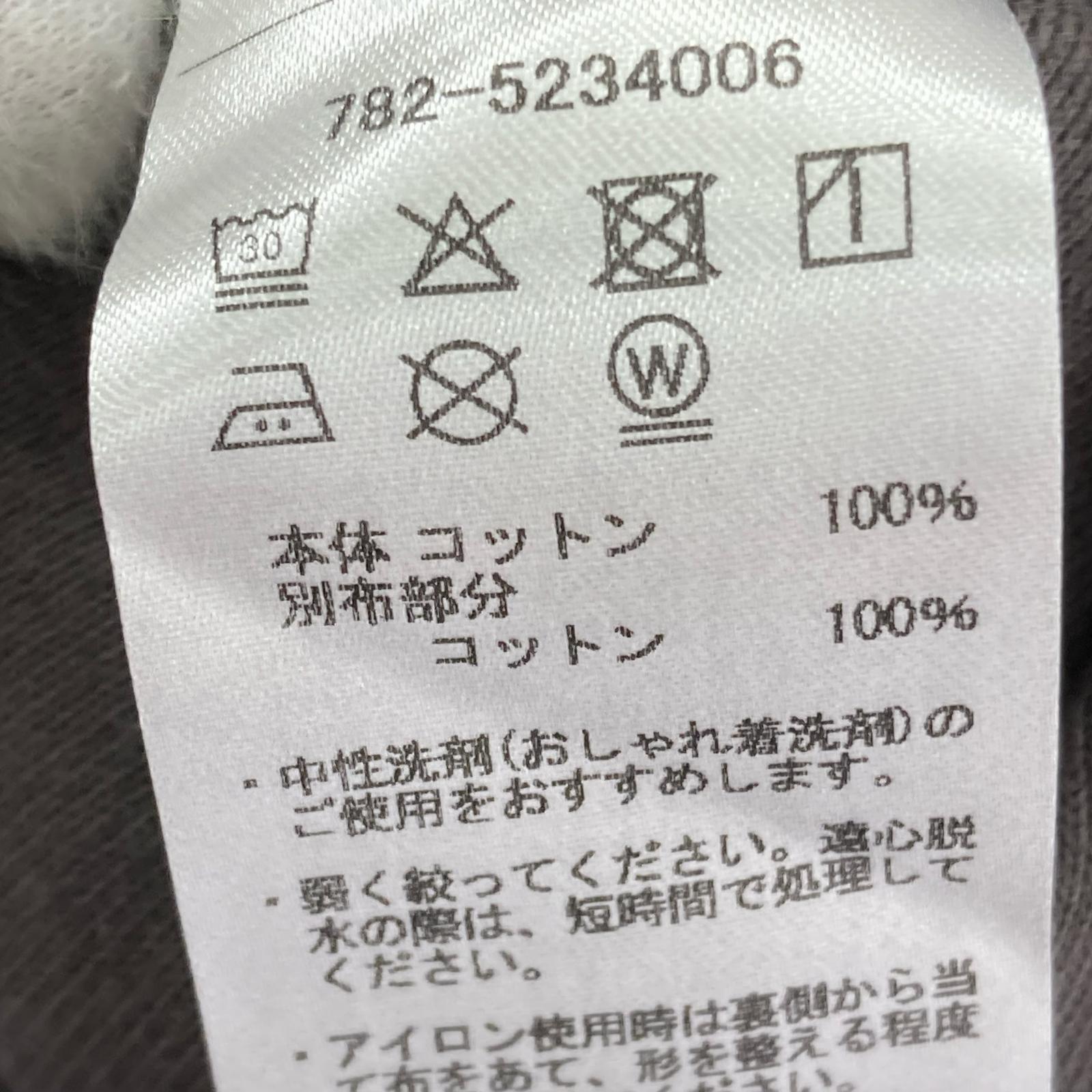 半袖Ｔシャツ ヘンリーネックＴ L グレー