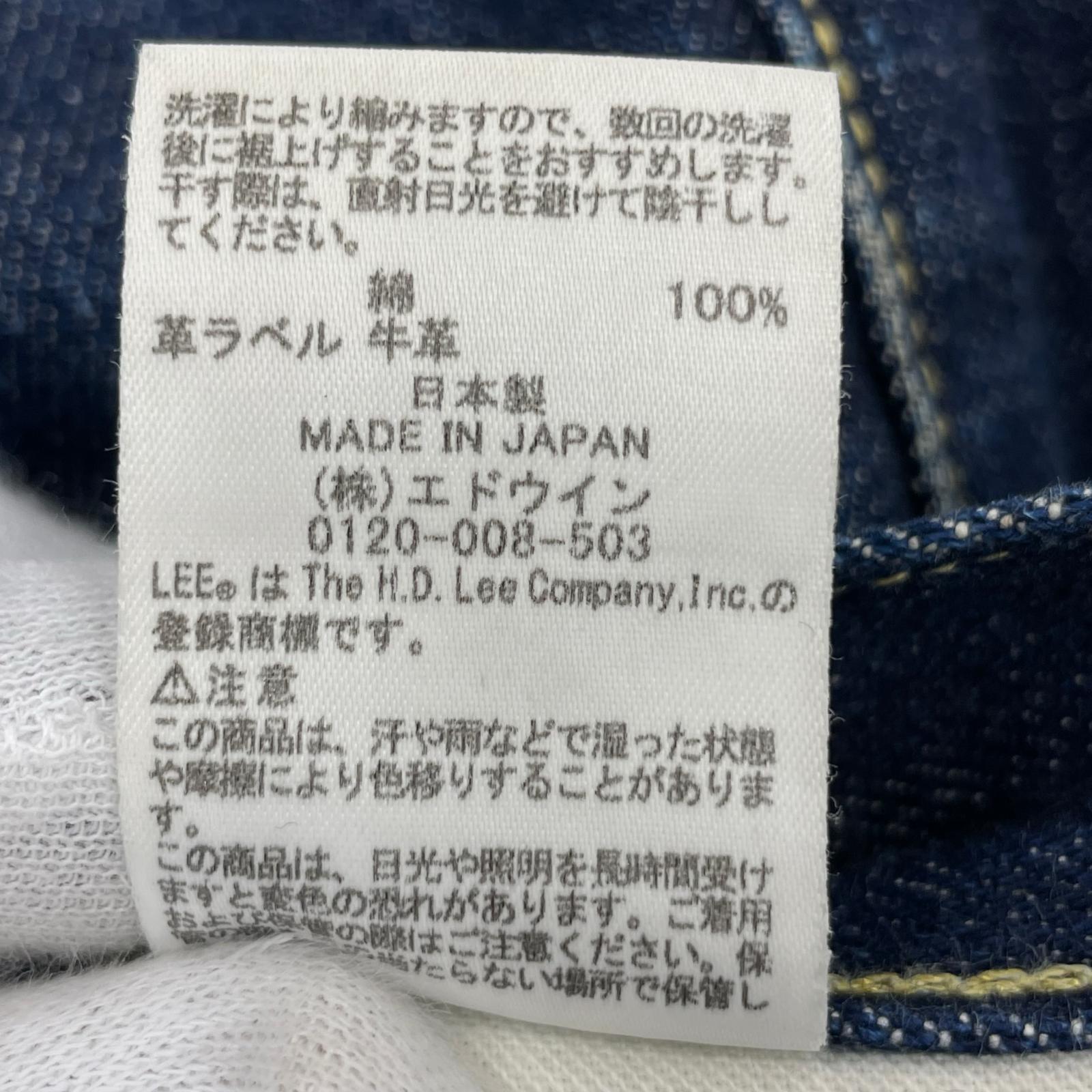 デニムパンツ ｘSchott WWII 101J COWBOY PANTS 30 ネイビー