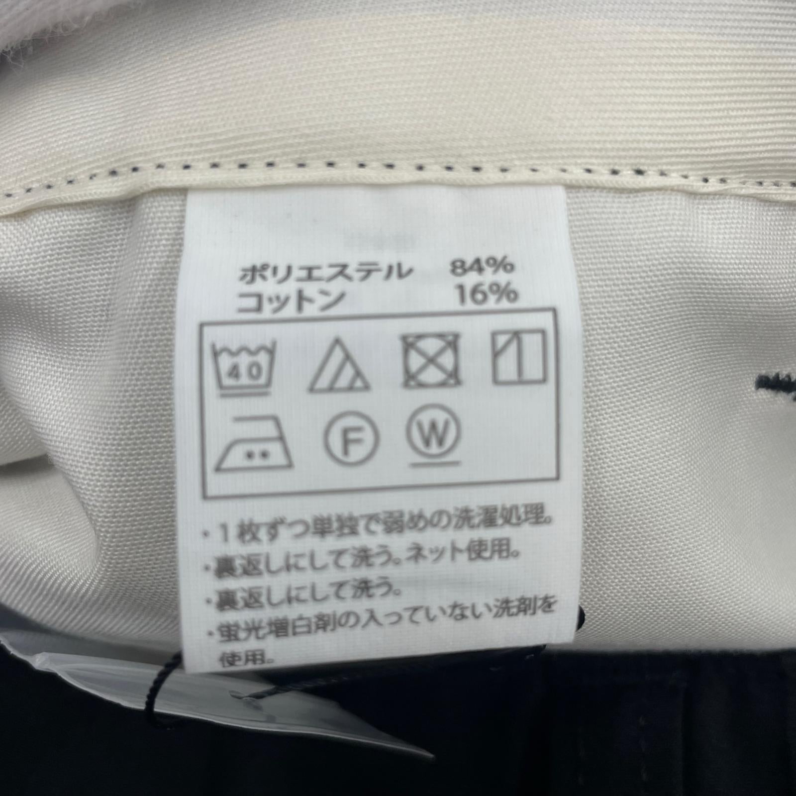 パンツ COOTIE フリスコ型 イージーパンツ ワイドパンツ サイズL ブラック ブラック