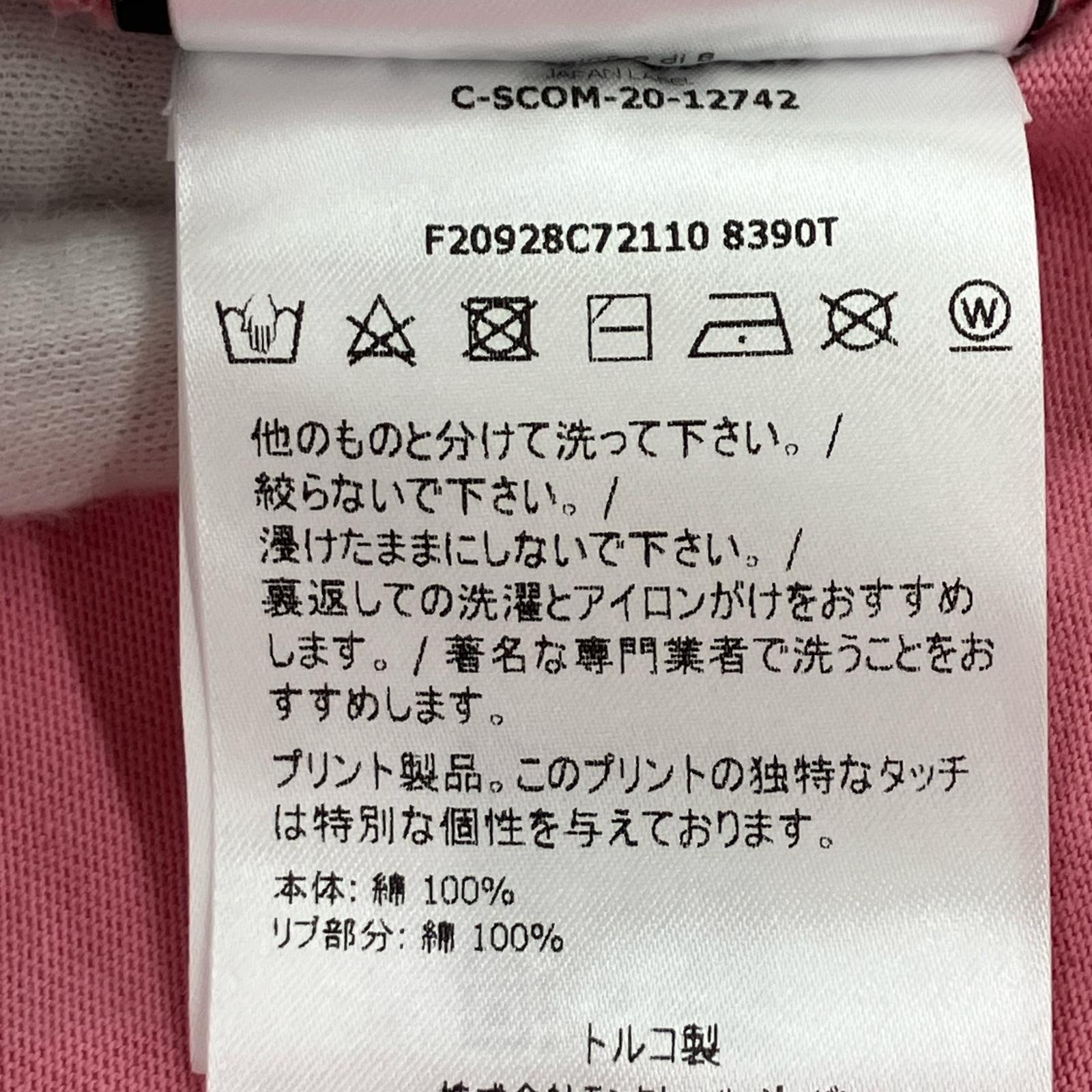 半袖Ｔシャツ ピンク　DECAFE S ピンク