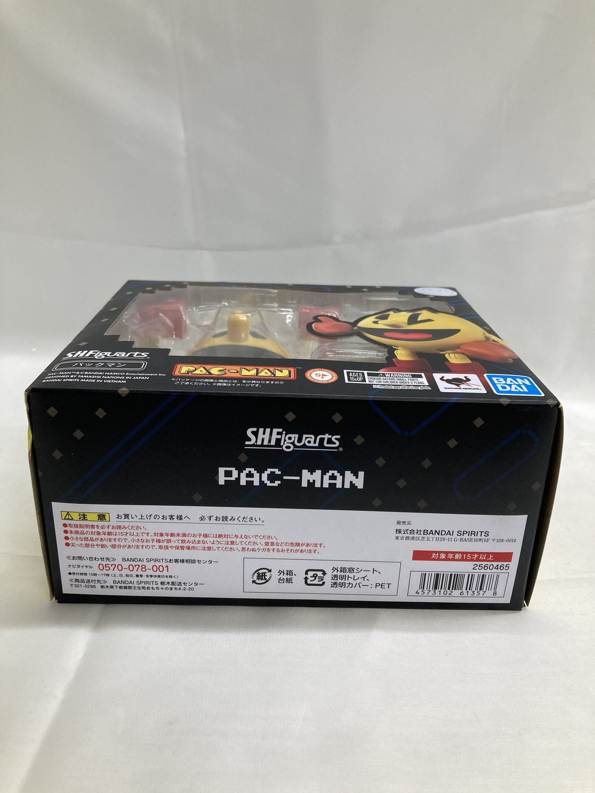 S.H.Figuarts パックマン フィギュア/グッズ