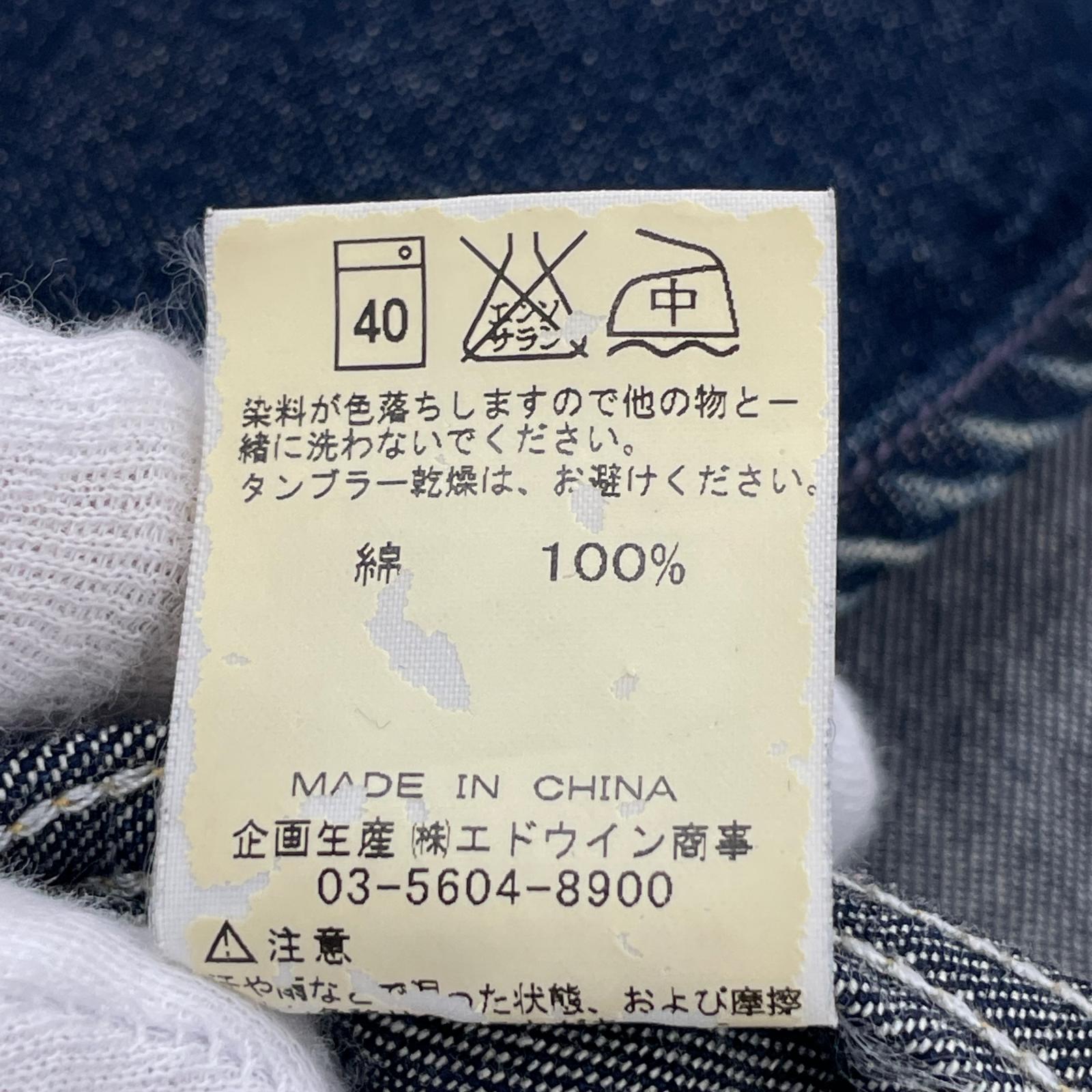 長袖シャツ COWBOY＆INDIAN L