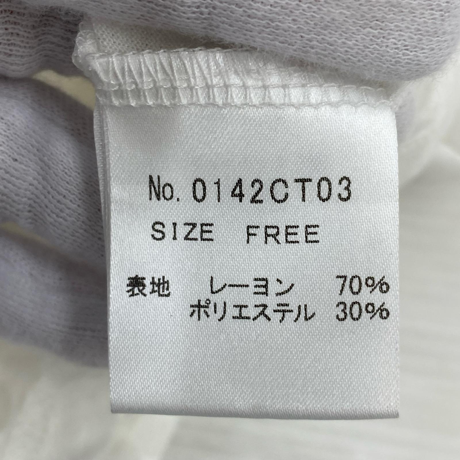 半袖Ｔシャツ 総柄 白 (F) ホワイト