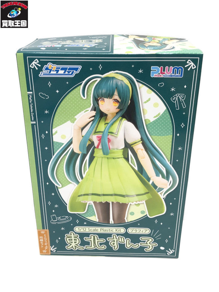 1/12 東北ずん子 フィギュア/グッズ