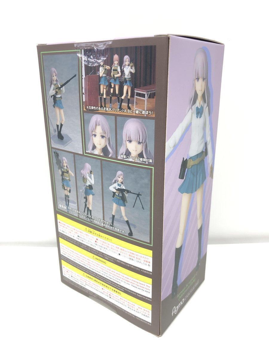figma 武装JKバリアントC フィギュア/グッズ
