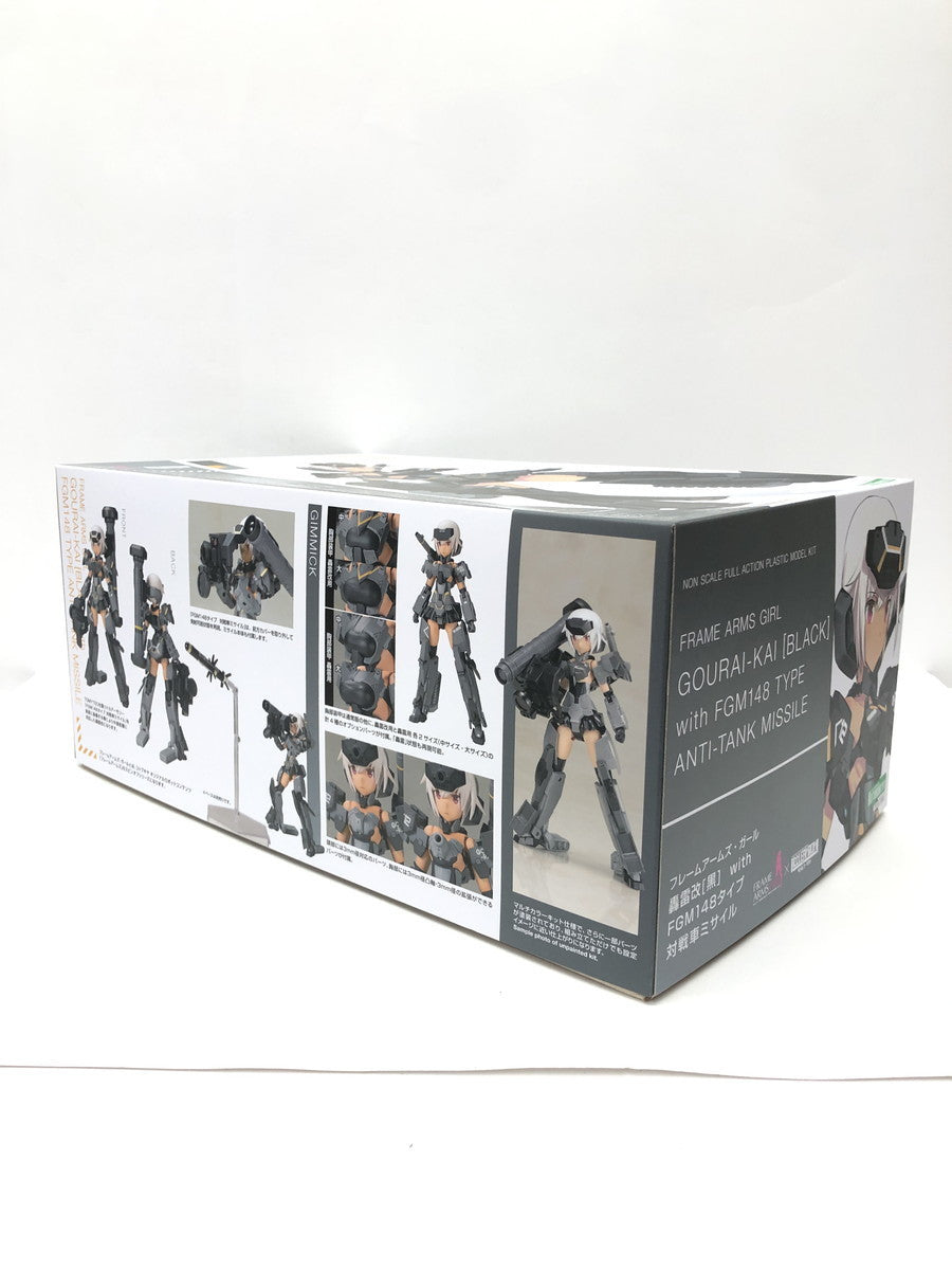 フレームアームズ・ガール 轟雷改[黒] with FGM148タイプ その他美少女プラモ