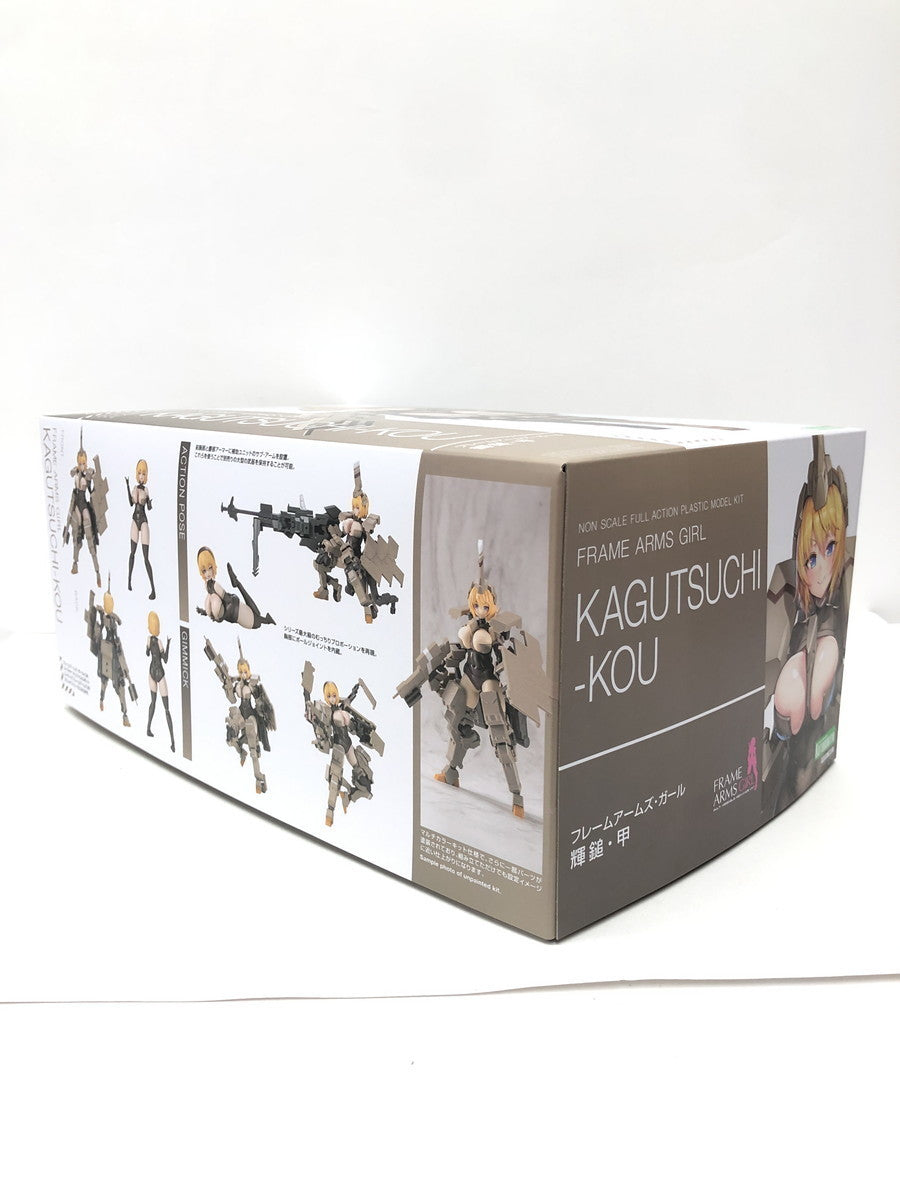 フレームアームズ・ガール 輝鎚・甲 プラモデル その他美少女プラモ