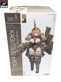 フレームアームズ・ガール 輝鎚・甲 プラモデル その他美少女プラモ