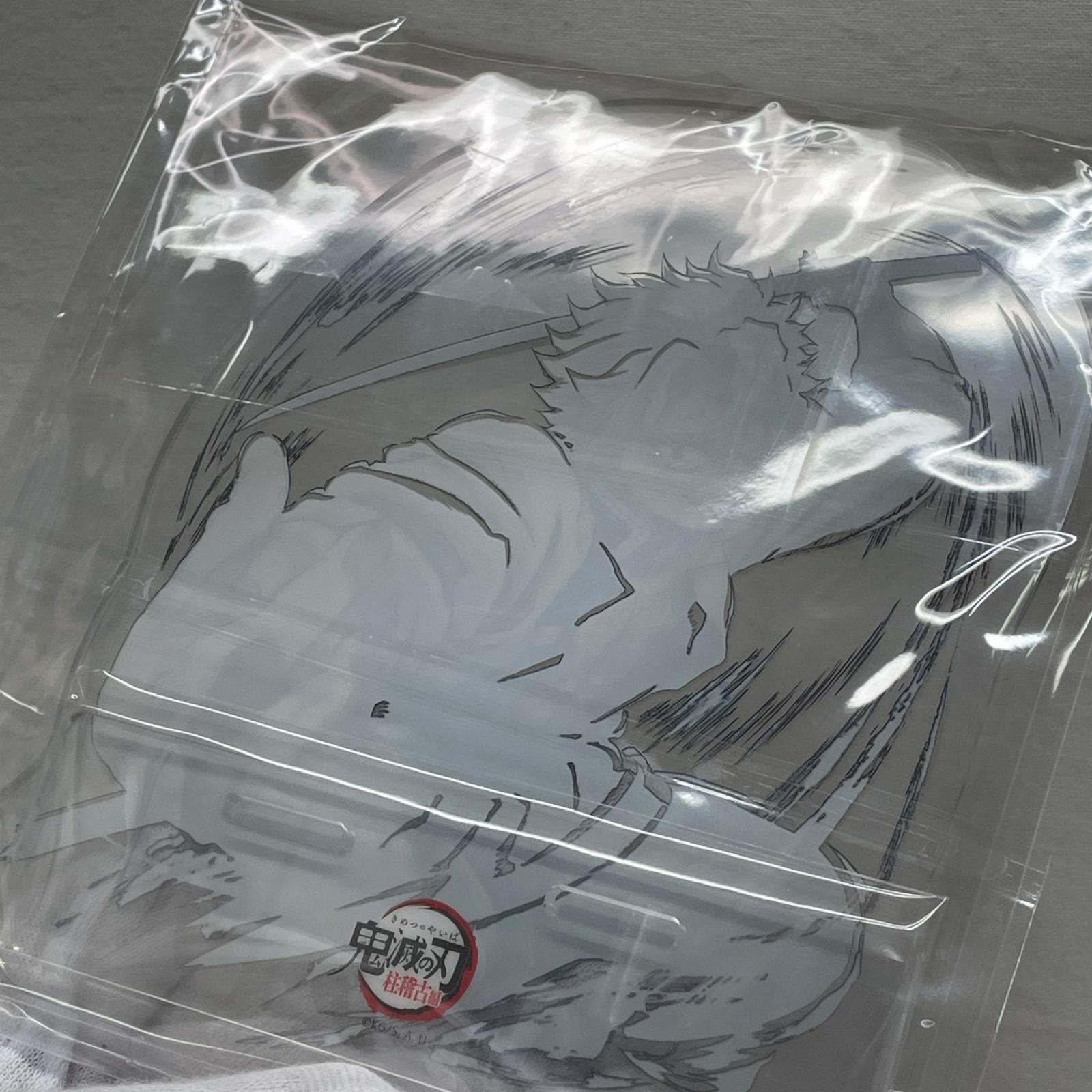 柱稽古編 幕間画集 豪華版 風柱 不死川実弥edition 鬼滅の刃 ufotable フィギュア/グッズ