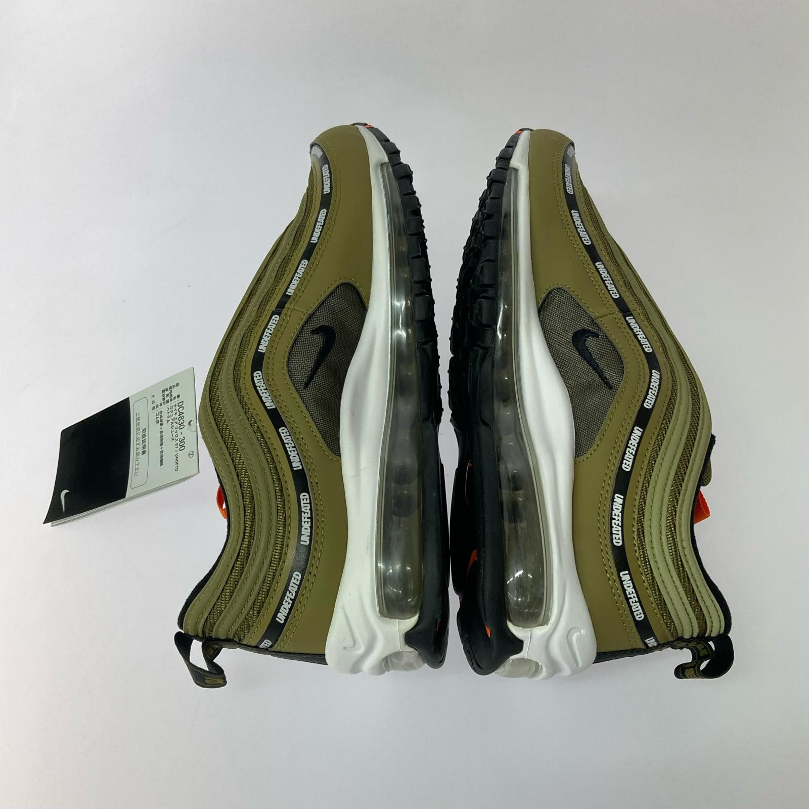 スニーカー DC4830-300 27.5cm (US9 1/2 UK9 EU45) グリーン