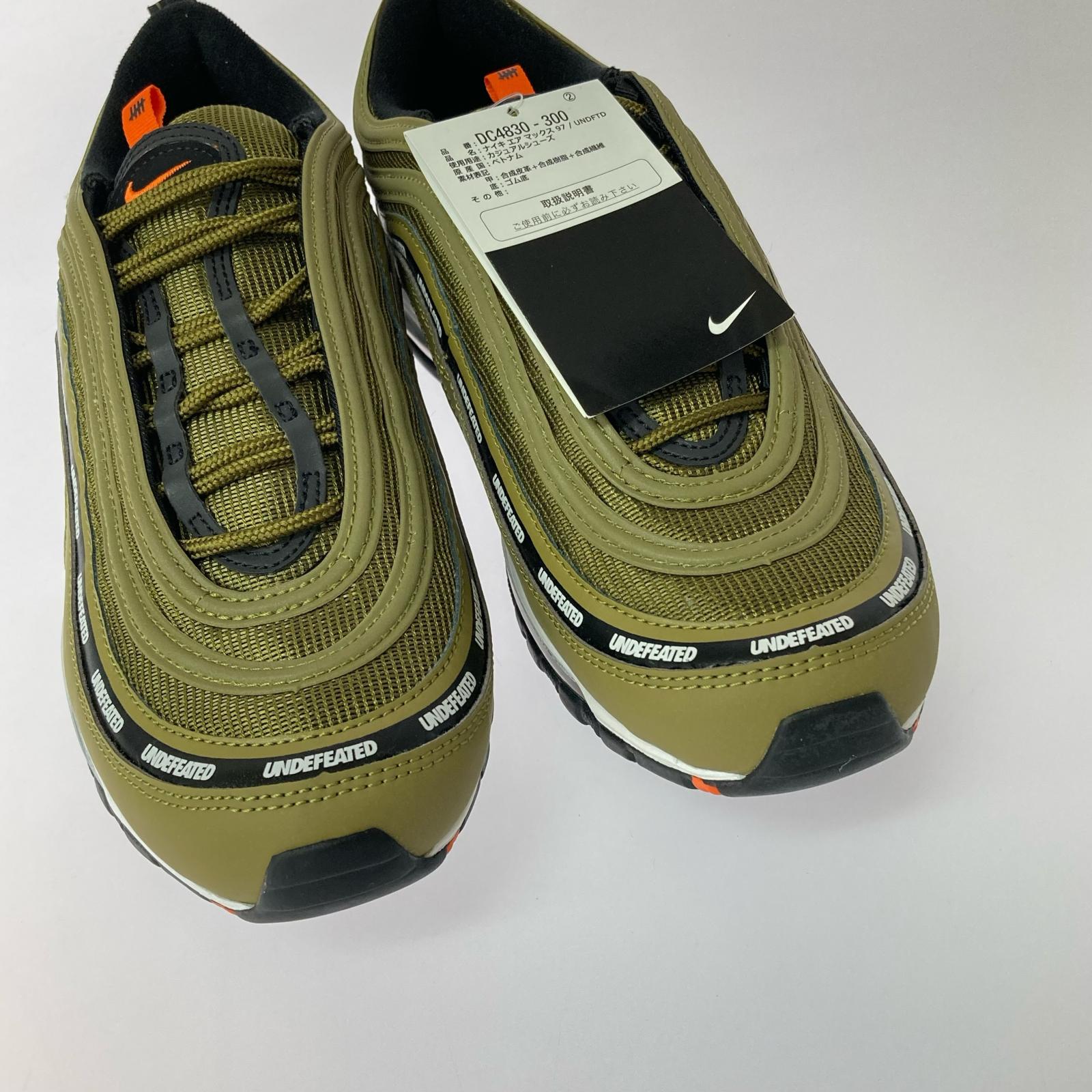 スニーカー DC4830-300 27.5cm (US9 1/2 UK9 EU45) グリーン