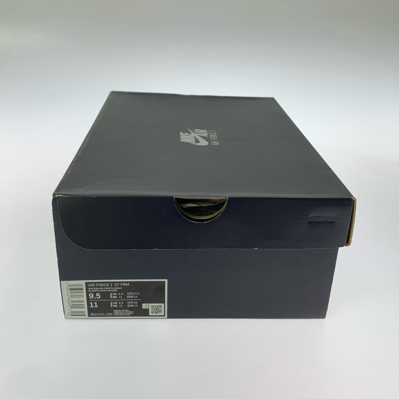 スニーカー BQ4424-100 27.5cm (US9 1/2 UK9 EU45)