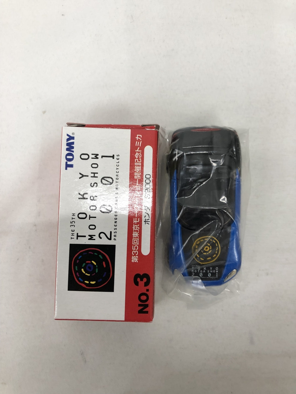 第35回記念トミカ ホンダ S2000 トミカ