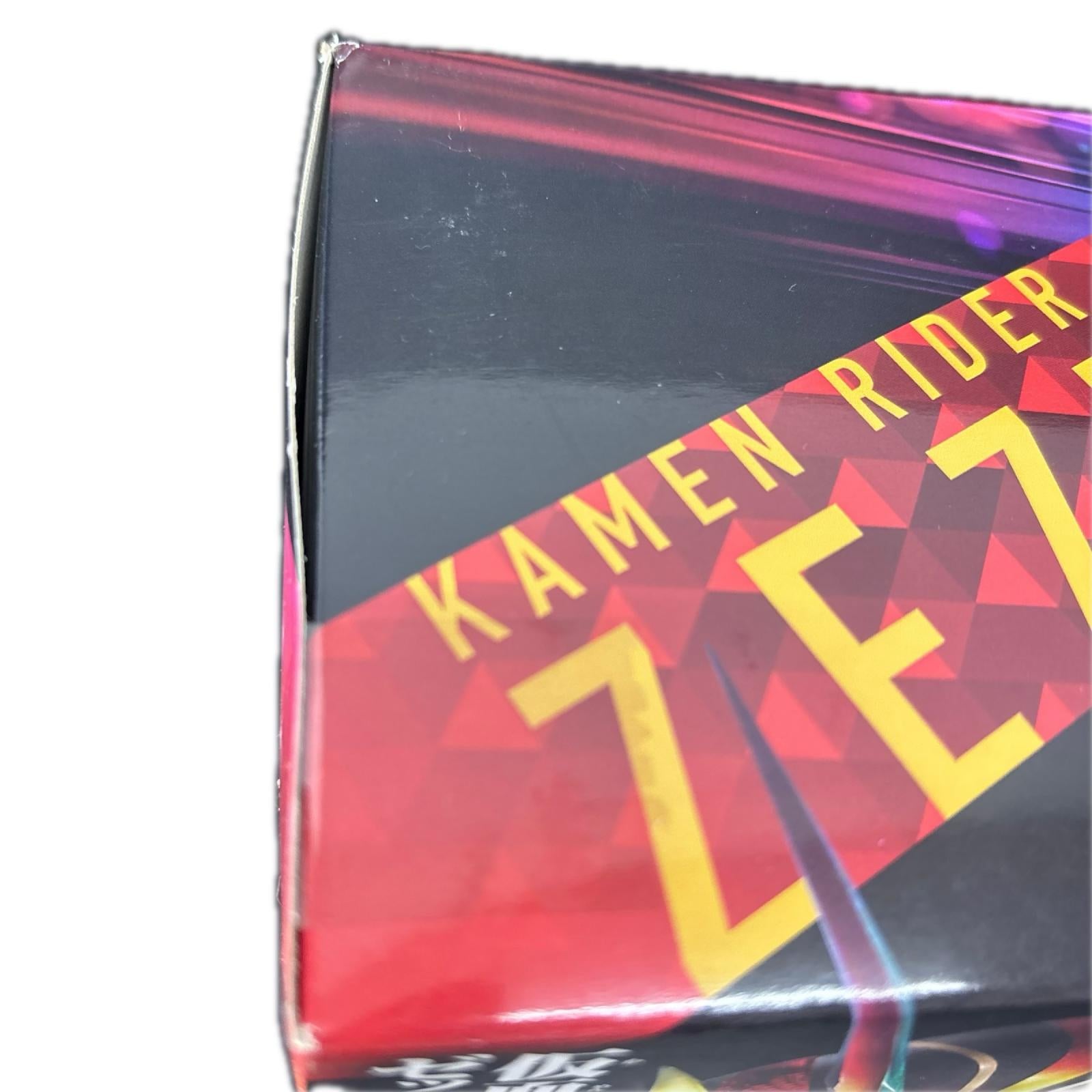 DX エクスドリームライズカプセムドライバーバックルセット＆ バンダイ フィギュア/グッズ
