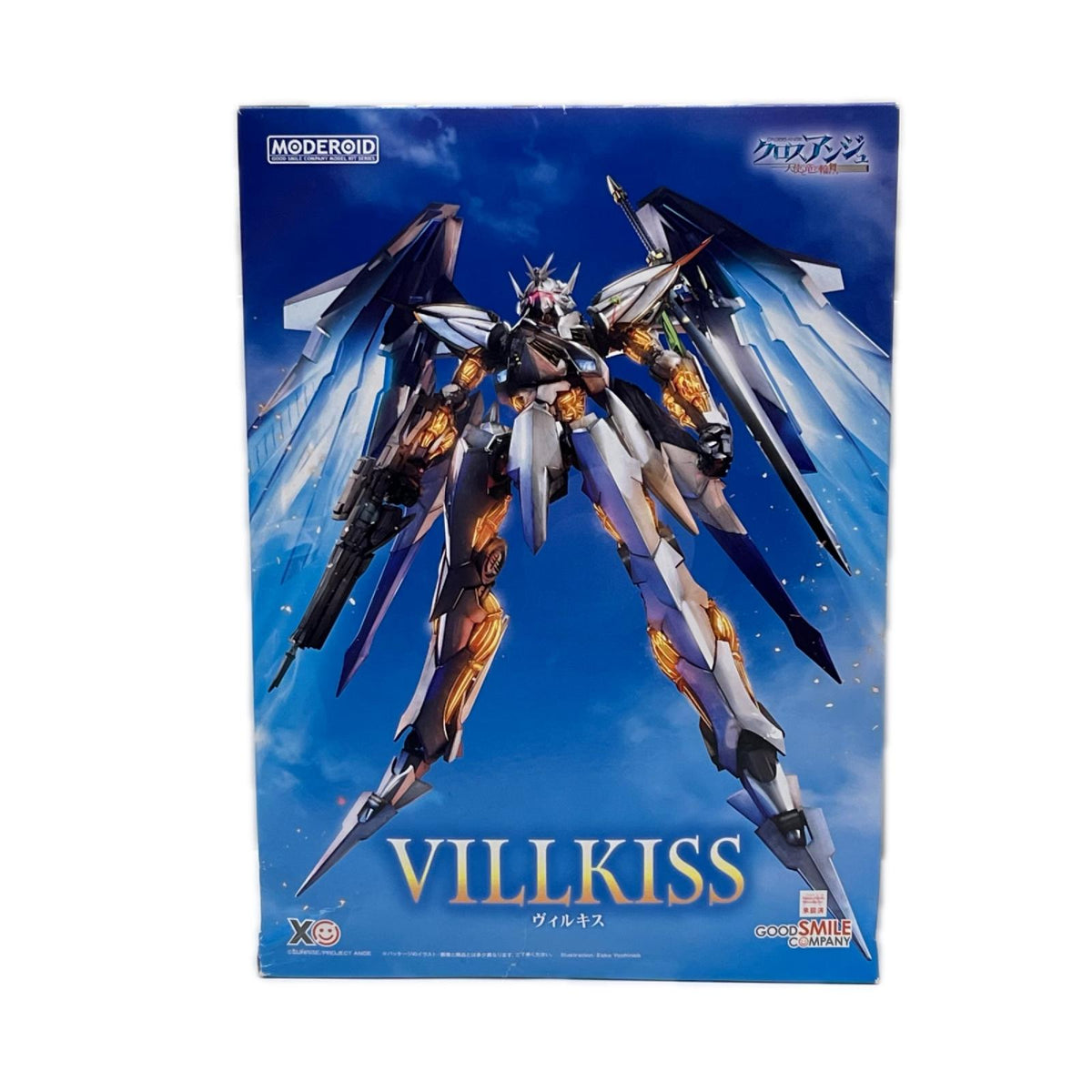 モデロイド クロスアンジュ ヴィルキス クロスアンジュ 天使と竜の輪舞（ロンド） グッドスマイルカンパニー（GOOD SMILE COMPANY） その他ロボットプラモ