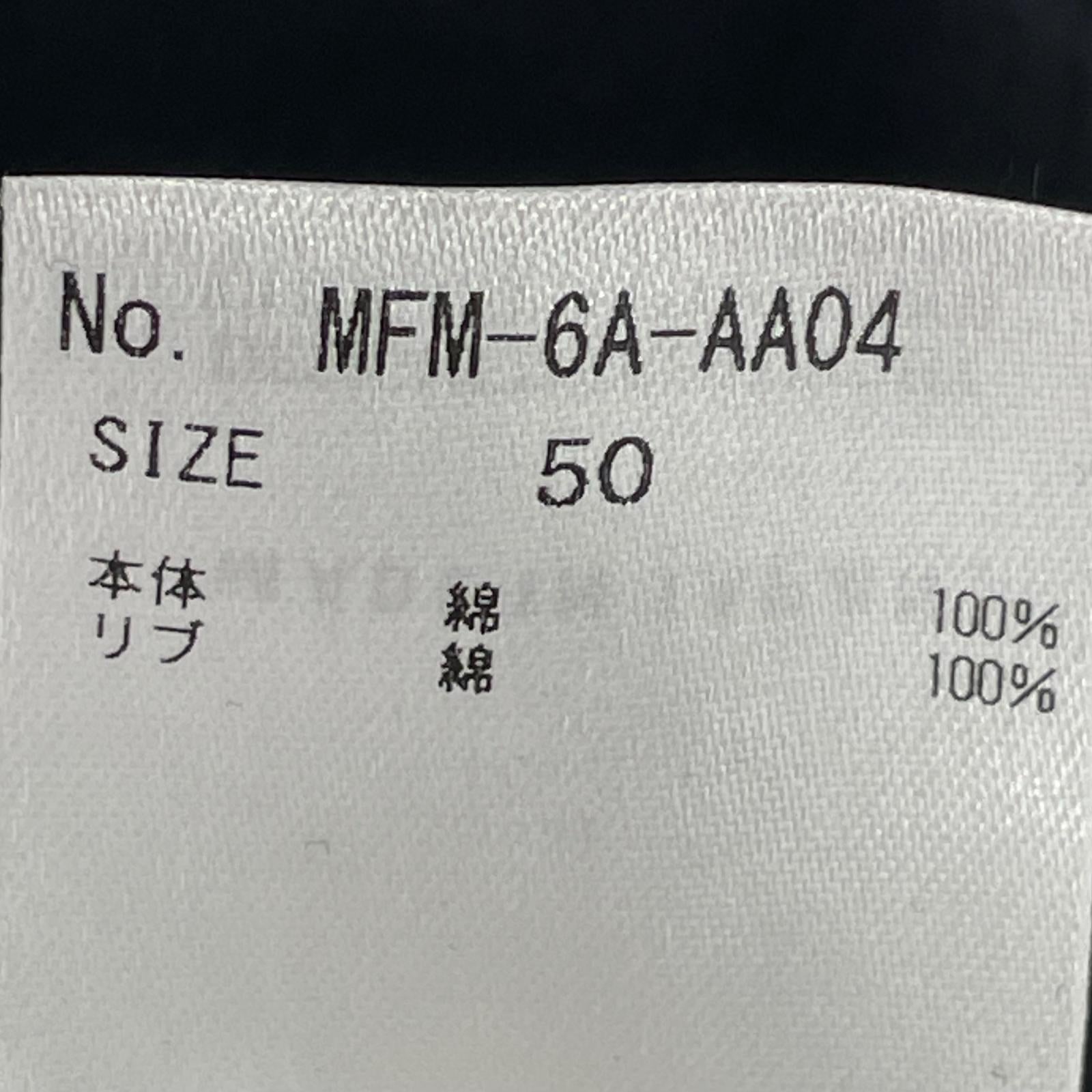 長袖Ｔシャツ 迷彩ロゴ 黒 (50) 50 ブラック
