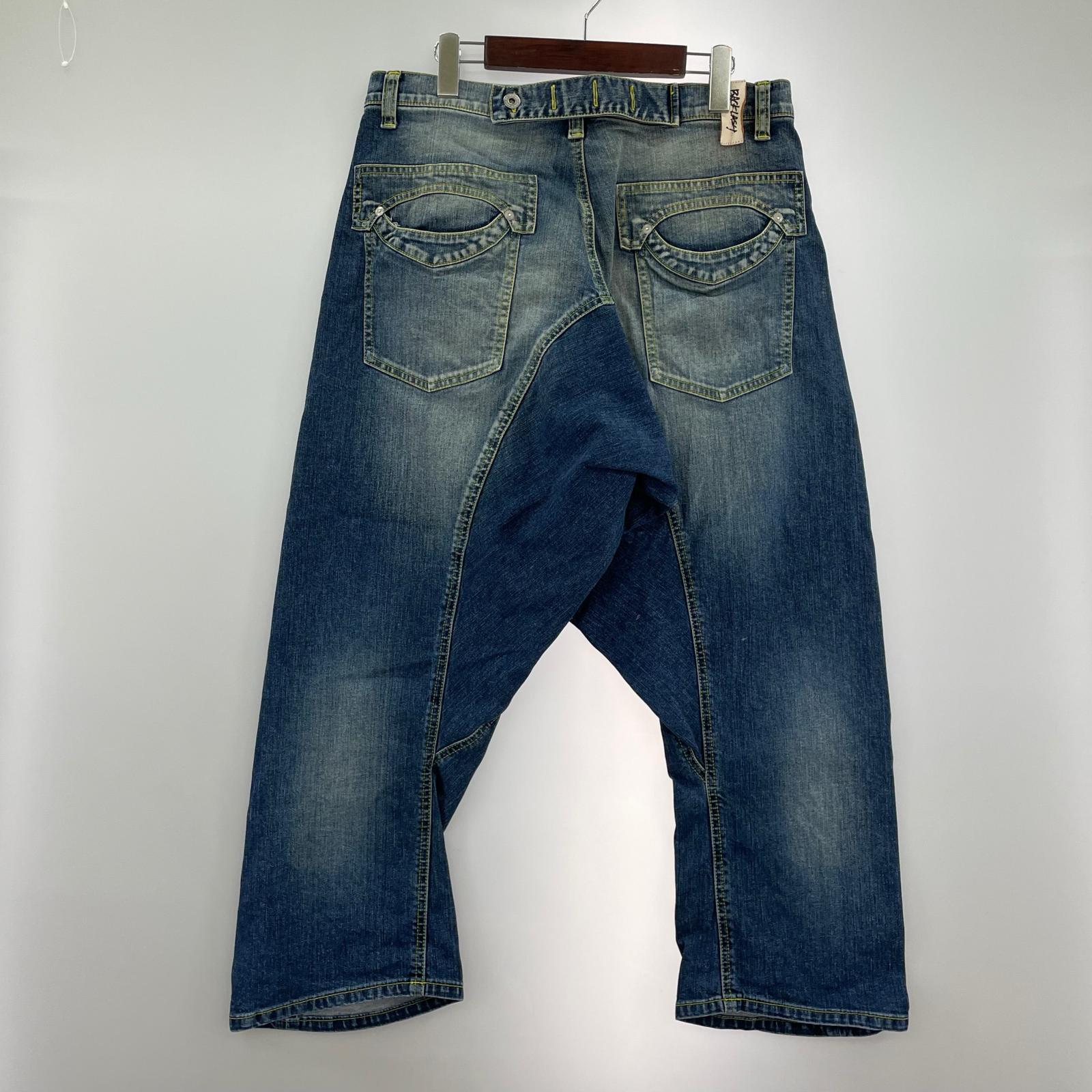 デニムパンツ サルエルデニムパンツ S ブルー