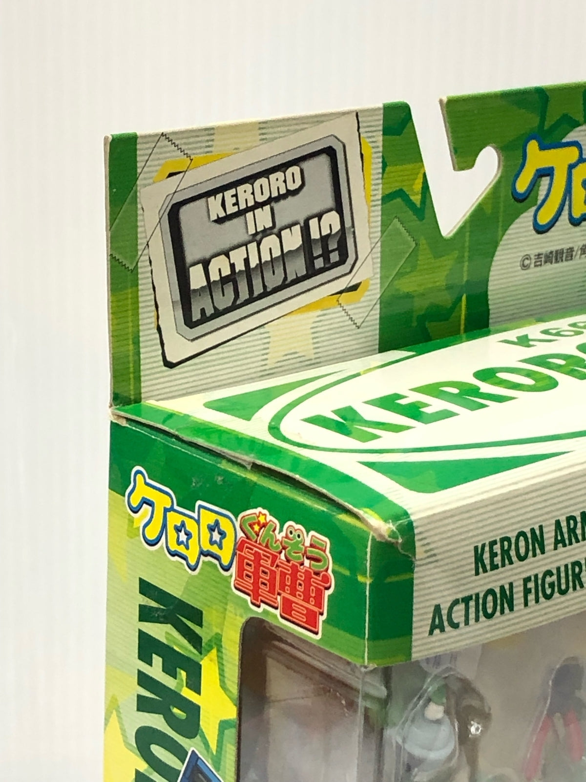 K66　ケロロ軍曹 フィギュア/グッズ