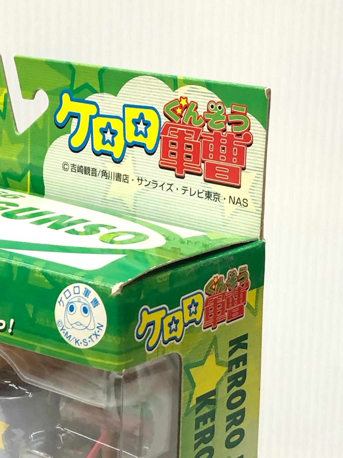 K66　ケロロ軍曹 フィギュア/グッズ