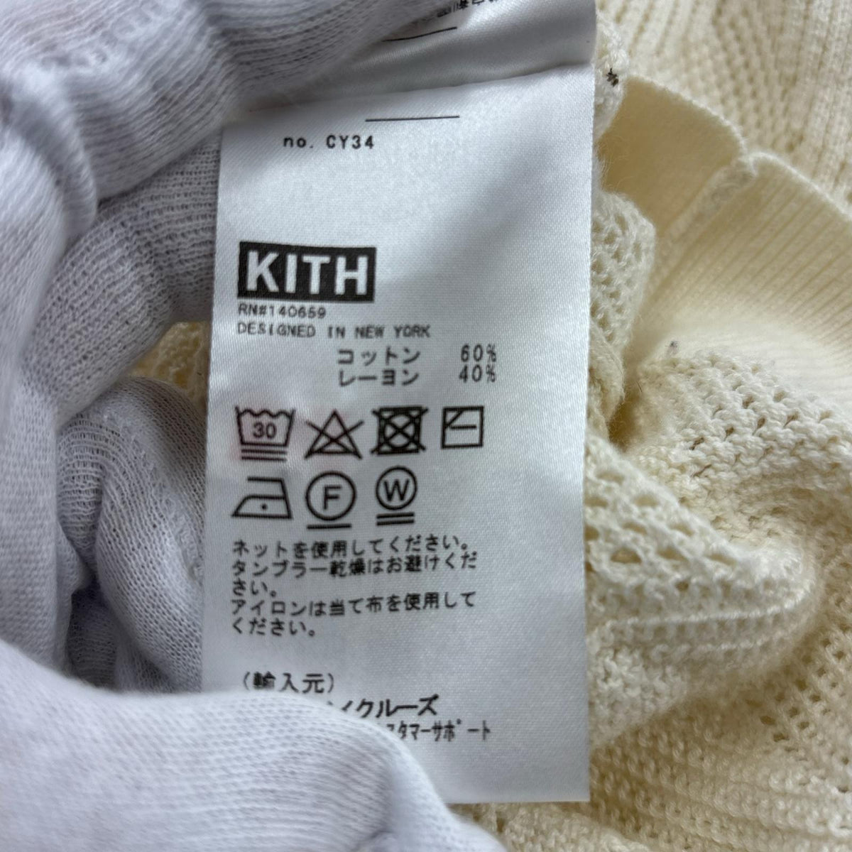 半袖Ｔシャツ SHORT SLEEVE KNIT SIZE:XL WHITE ホワイト