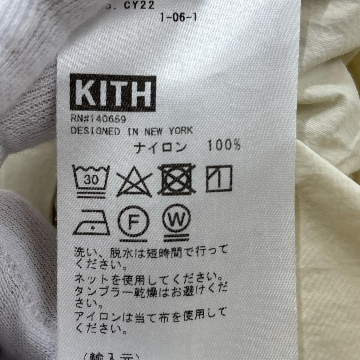 半袖シャツ ZIP UP S/S SHIRT WHITE SIZE:XL ホワイト