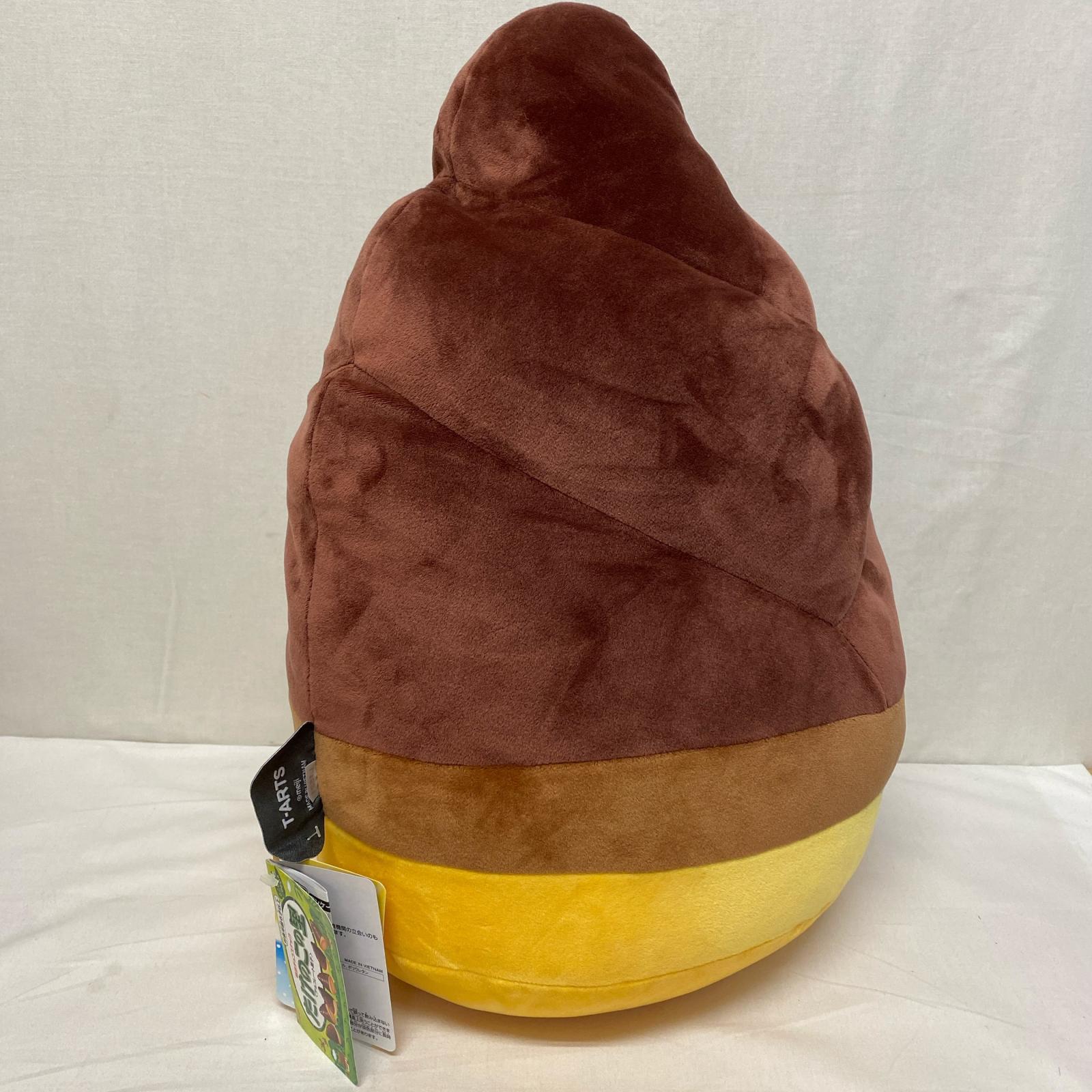 きのこの山 たけのこの里 ぬいぐるみセット タカラトミーアーツ フィギュア/グッズ