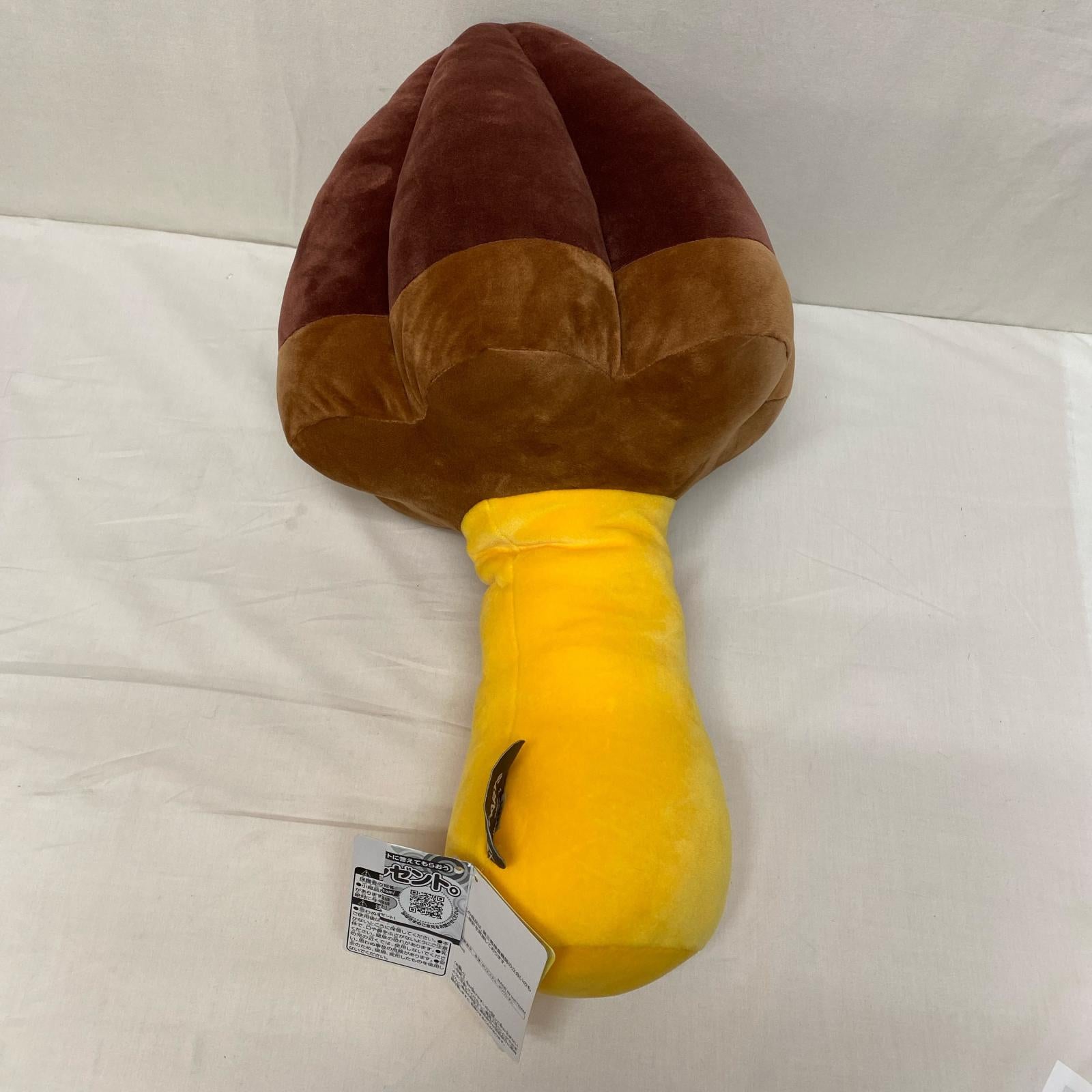 きのこの山 たけのこの里 ぬいぐるみセット タカラトミーアーツ フィギュア/グッズ