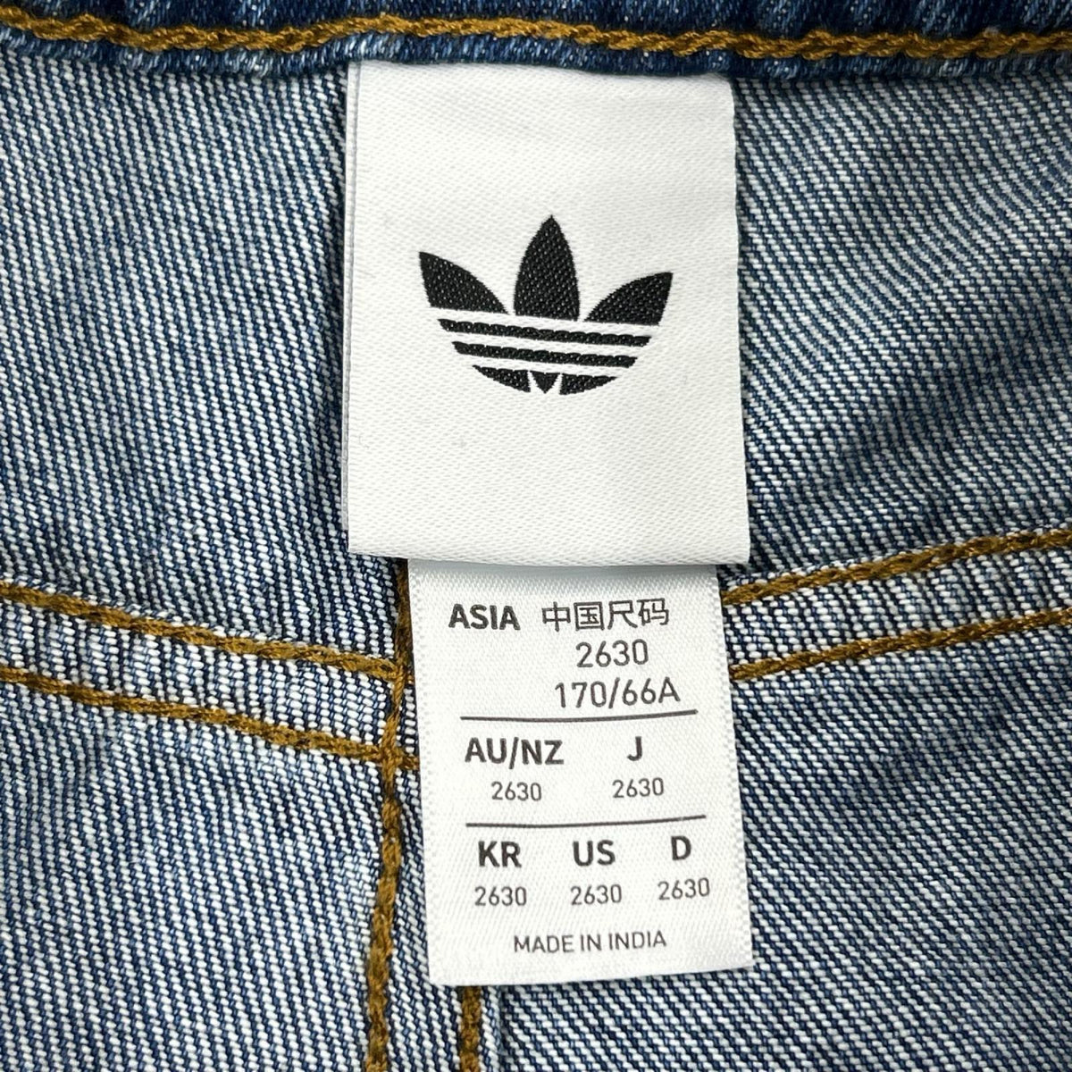 デニムパンツ FIREBIRD TRACK PANT DENIM