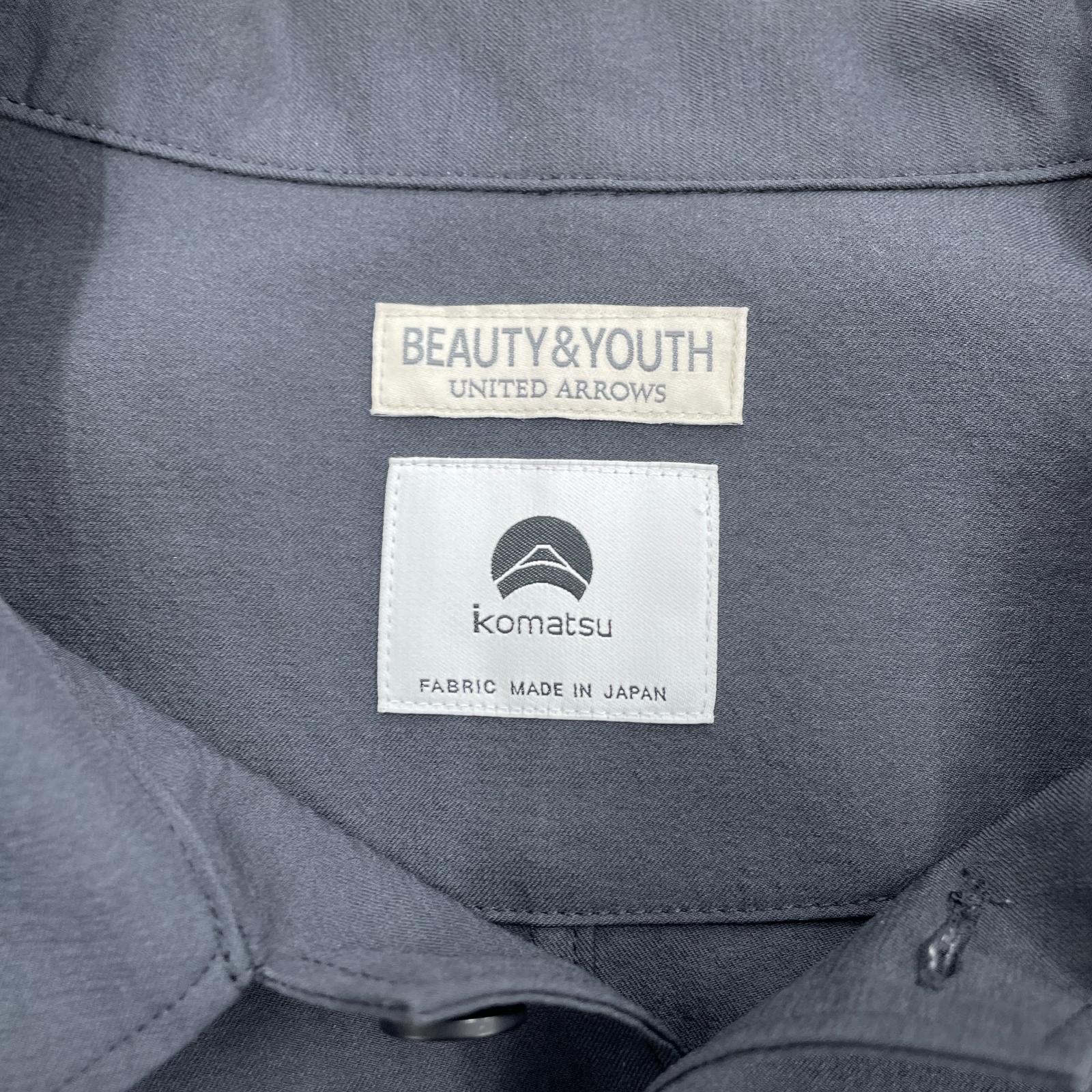 長袖シャツ KOMATSU PACK 灰（XL） グレー