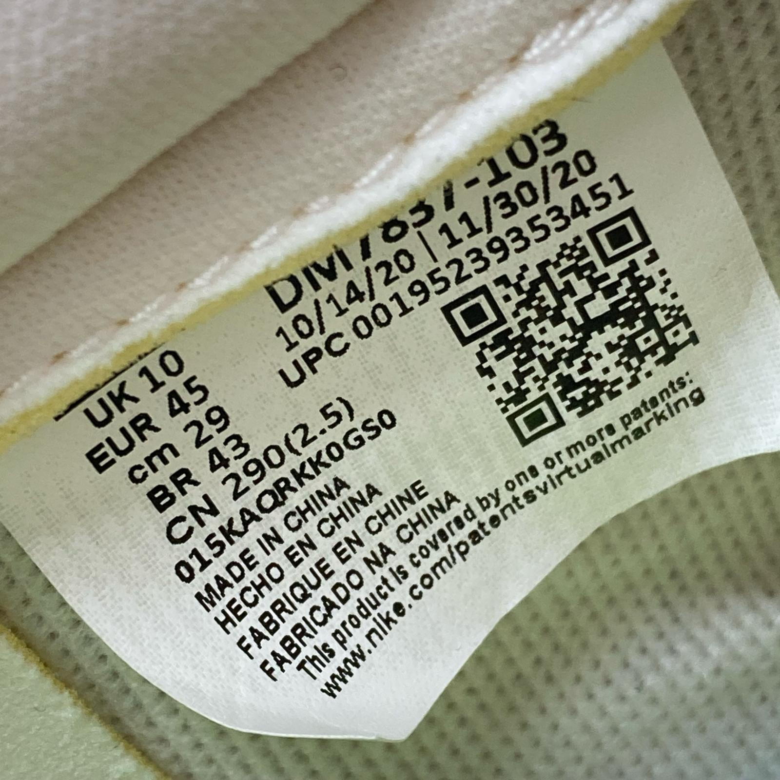 スニーカー DM7837-103 29cm (US11 UK10 1/2 EU48)
