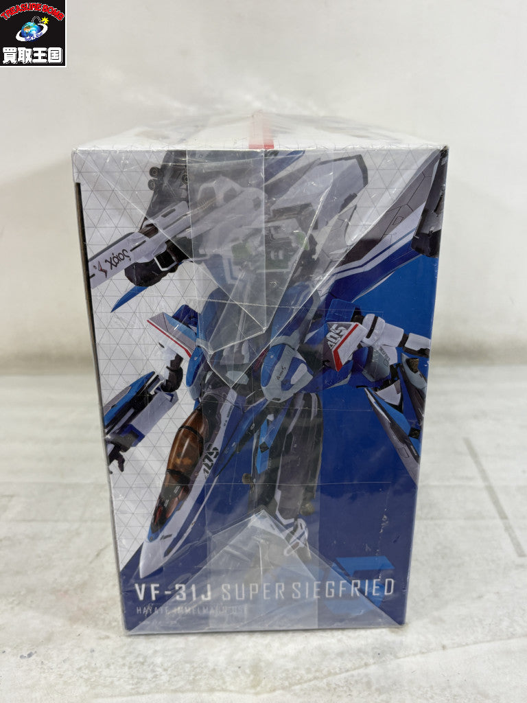 DX超合金 VF-31J スーパージークフリード フィギュア/グッズ