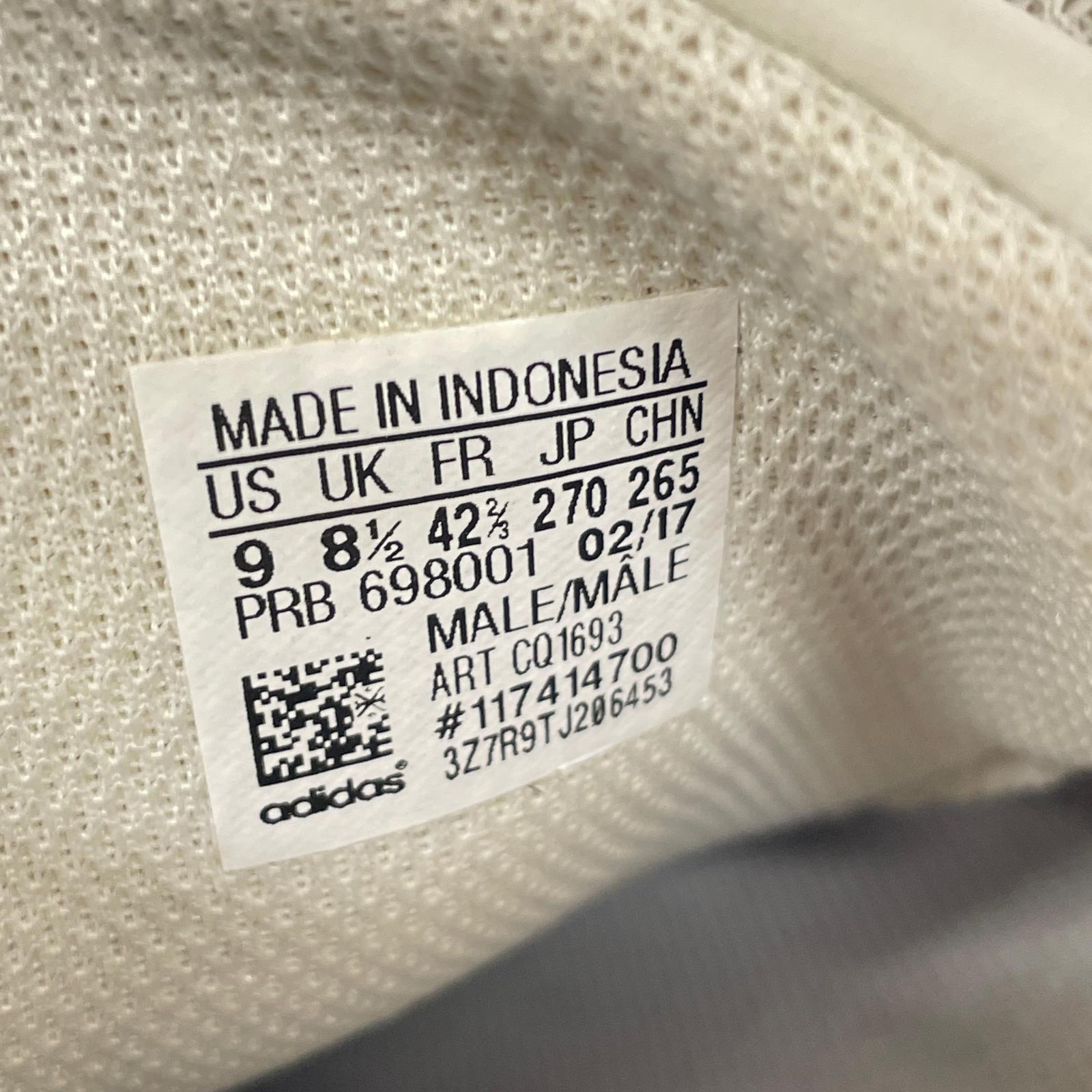 スニーカー adidas YEEZY POWERPHASE CALABASAS CORE WHITE 27.0cm 27cm (US9 UK8 1/2 EU44) ホワイト