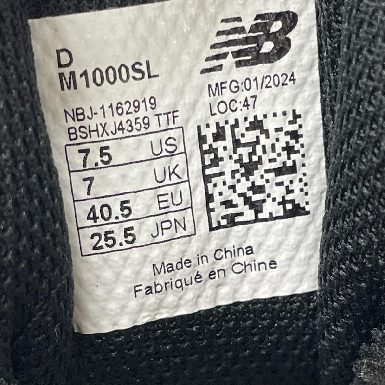 スニーカー M1000SL SILVER 25.5cm US7.5