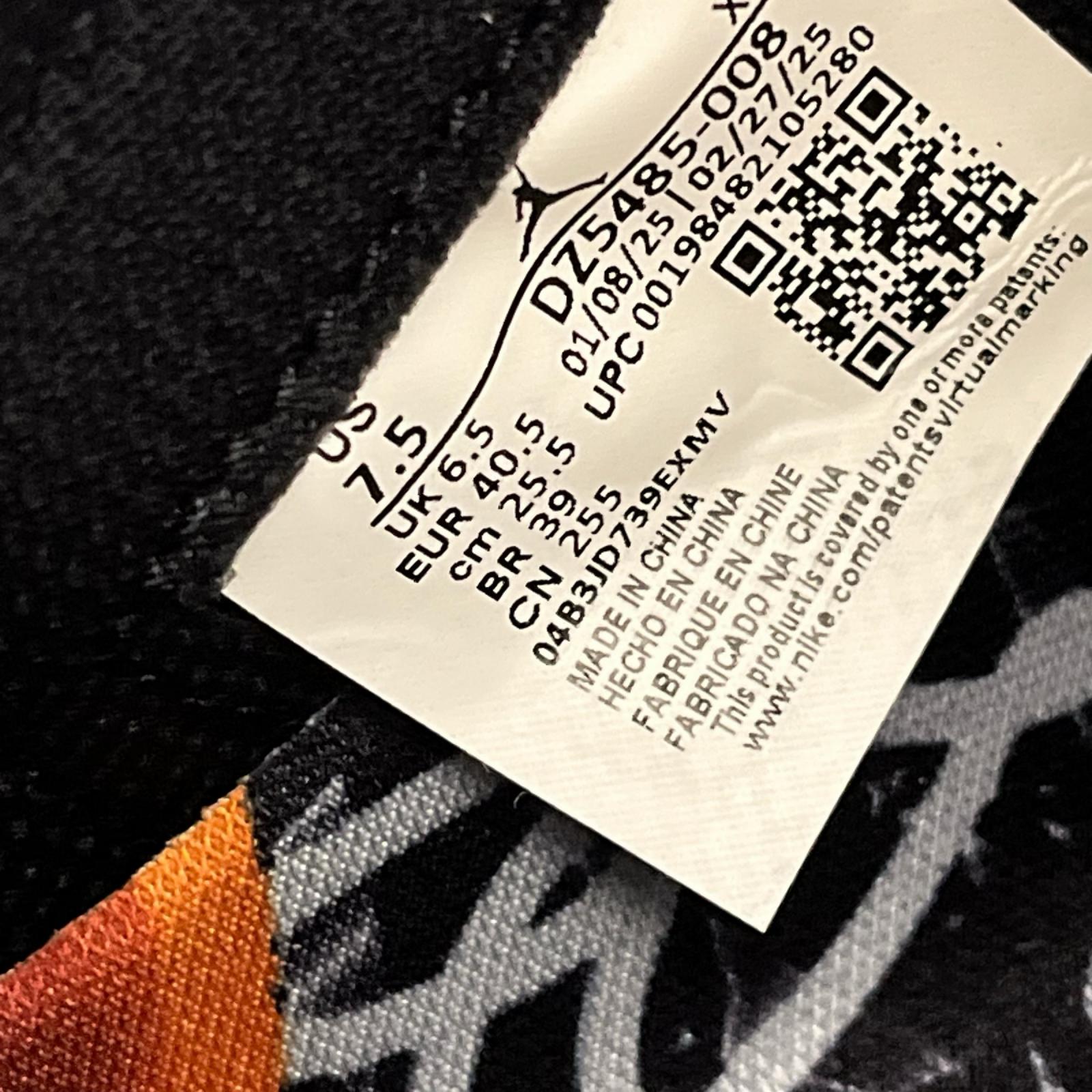 スニーカー AIR JORDAN 1 SHATTERED BACKBOARD 25.5cm 25.5cm (US7 1/2 UK7 EU41)