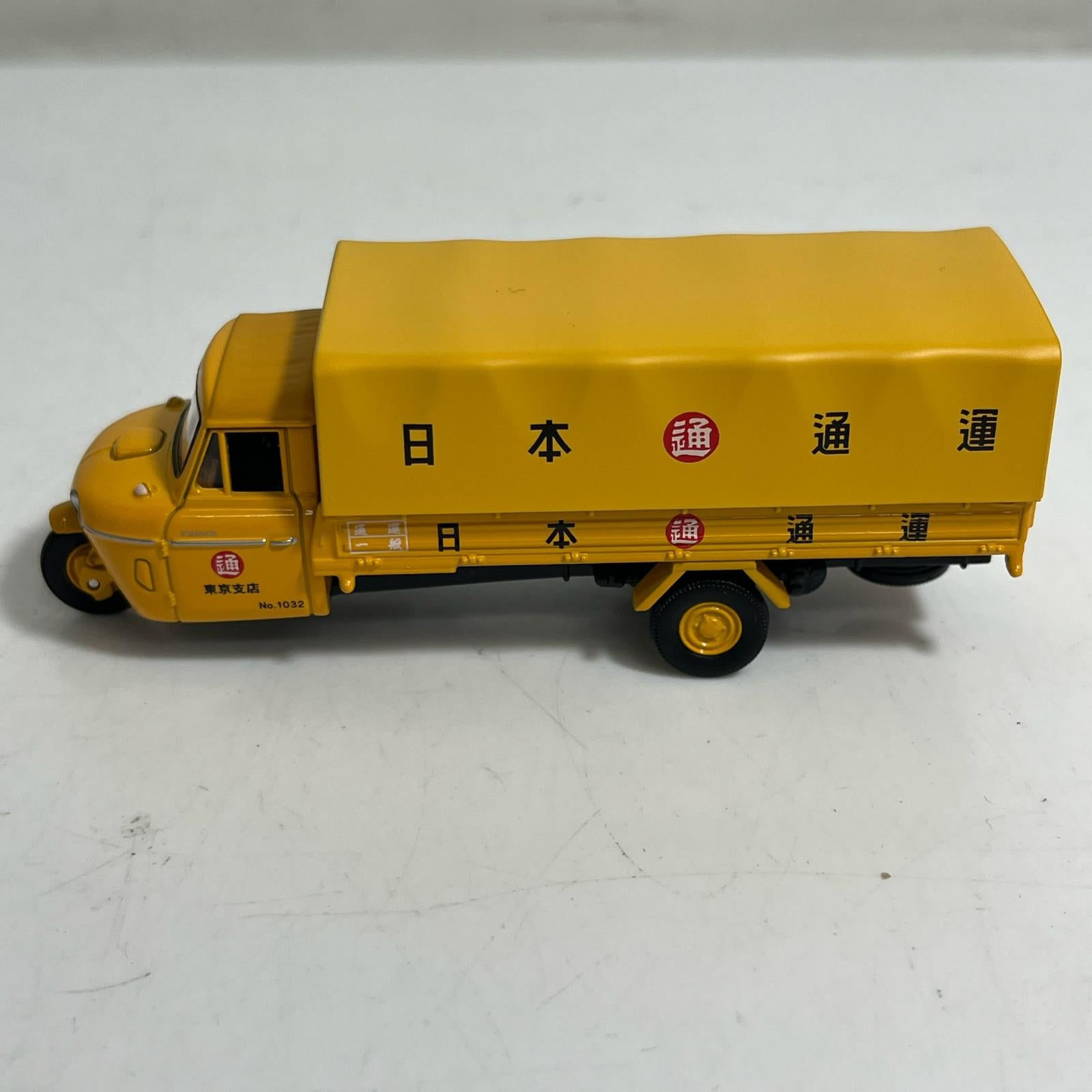 ☆マツダ T2000 ダンプカー トミカリミテッドヴィンテージNEO マツダ　T2000 ダンプカード　トミカリテッドヴィンテージneo トミーテック トミカ