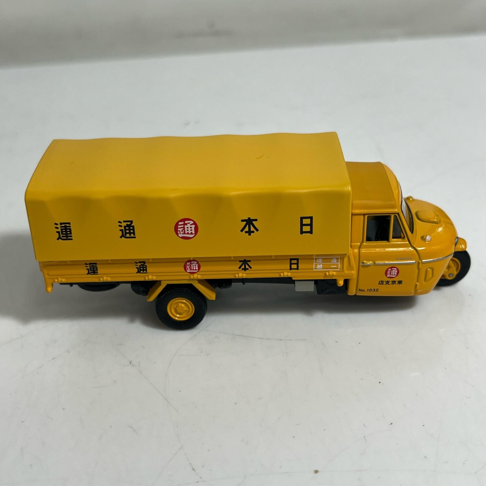 ☆マツダ T2000 ダンプカー トミカリミテッドヴィンテージNEO マツダ　T2000 ダンプカード　トミカリテッドヴィンテージneo トミーテック トミカ