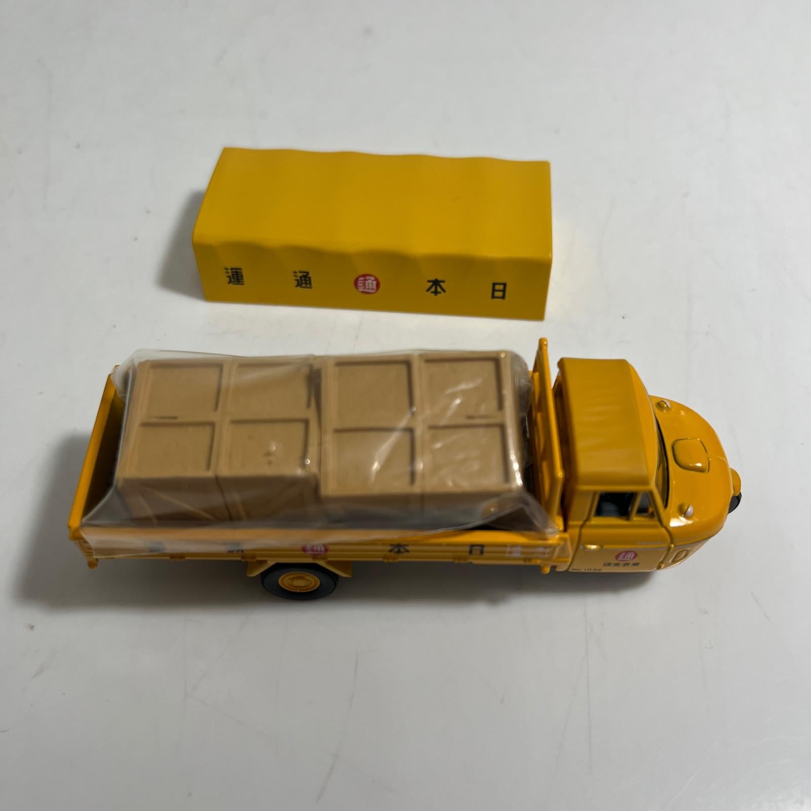 ☆マツダ T2000 ダンプカー トミカリミテッドヴィンテージNEO マツダ　T2000 ダンプカード　トミカリテッドヴィンテージneo トミーテック トミカ