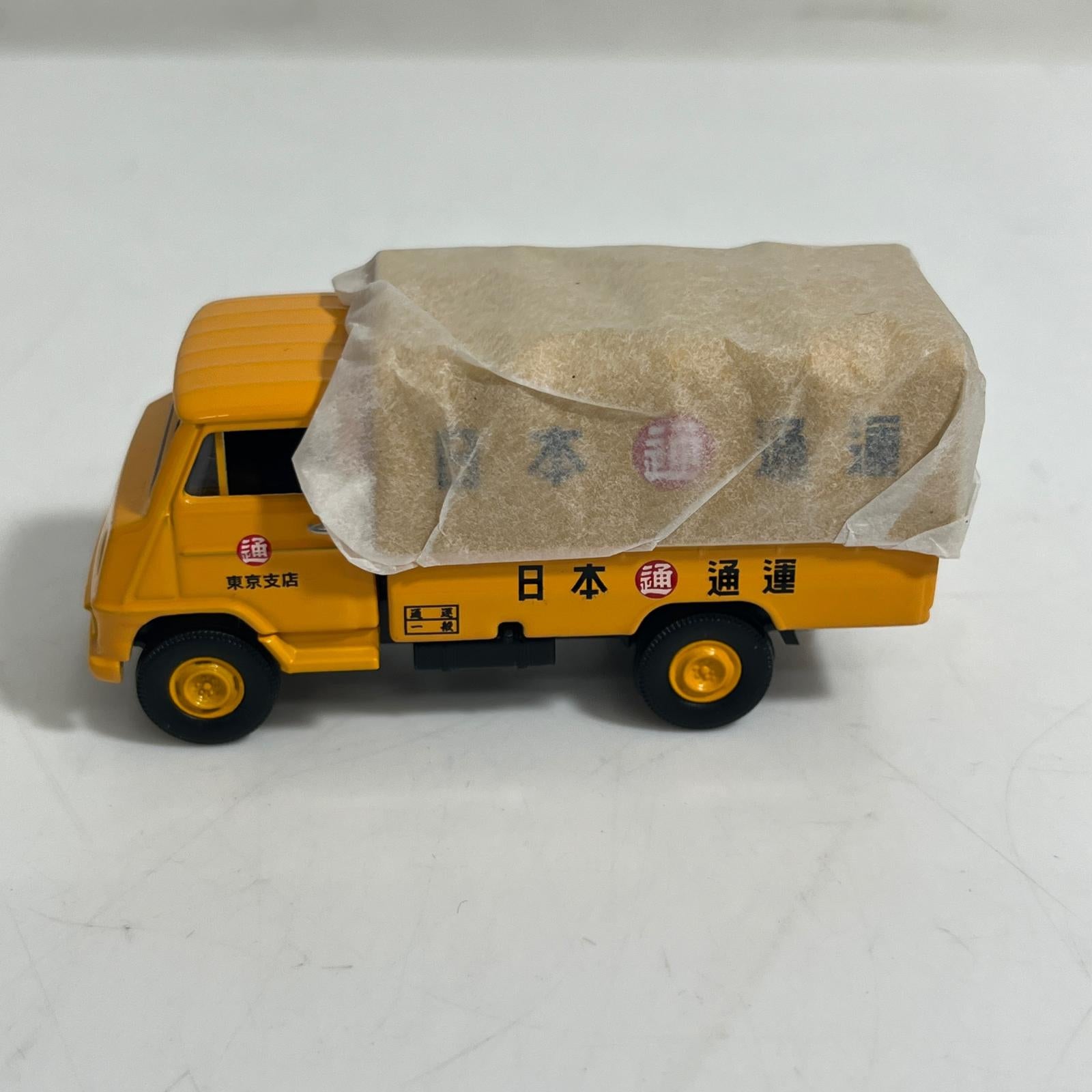 ☆LV-41e トヨエース 日本通運 「トミカリミテッド ヴィンテージ」 ☆LV-41e トヨエース 日本通運 「トミカリミテッド ヴィンテージ」 トミカ