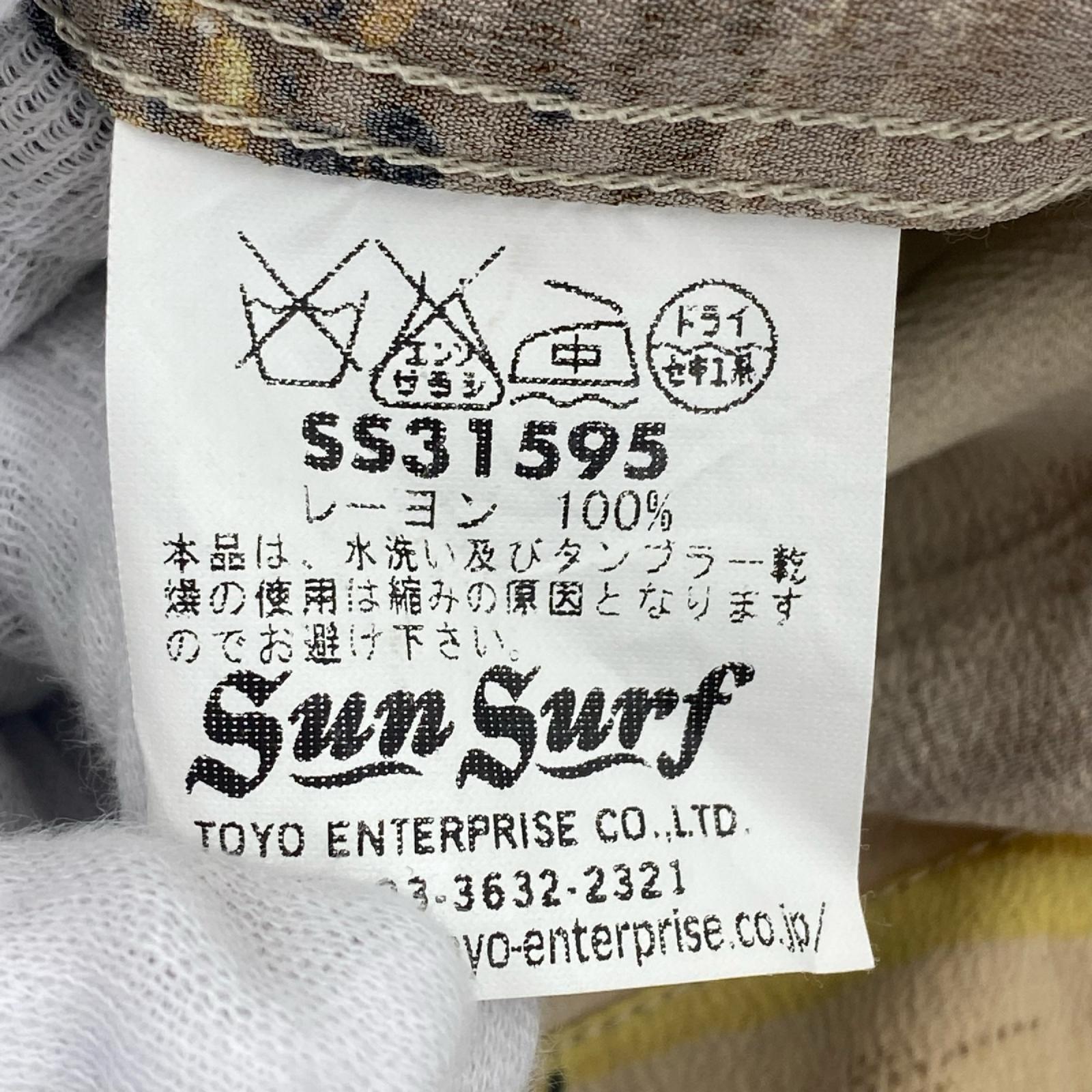 半袖シャツ アロハシャツ　総柄　M M マルチカラー