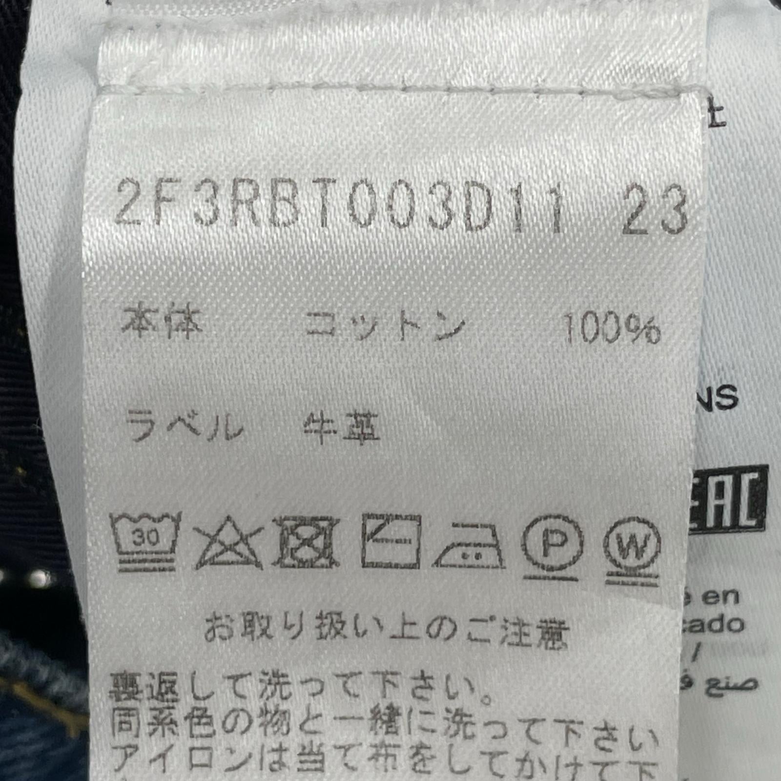 デニムパンツ オーバーサイズペインターデニム (26) 26 ブルー