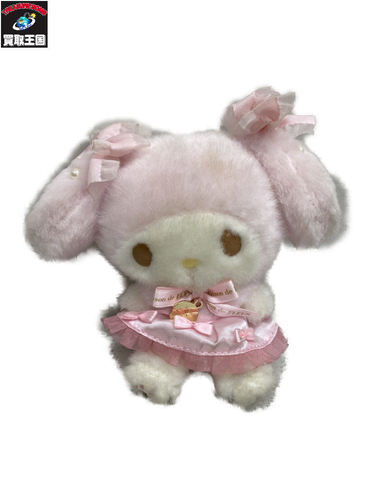 マイメロディ Maison de FLEUR マスコットぬいぐるみキーホルダー フィギュア/グッズ