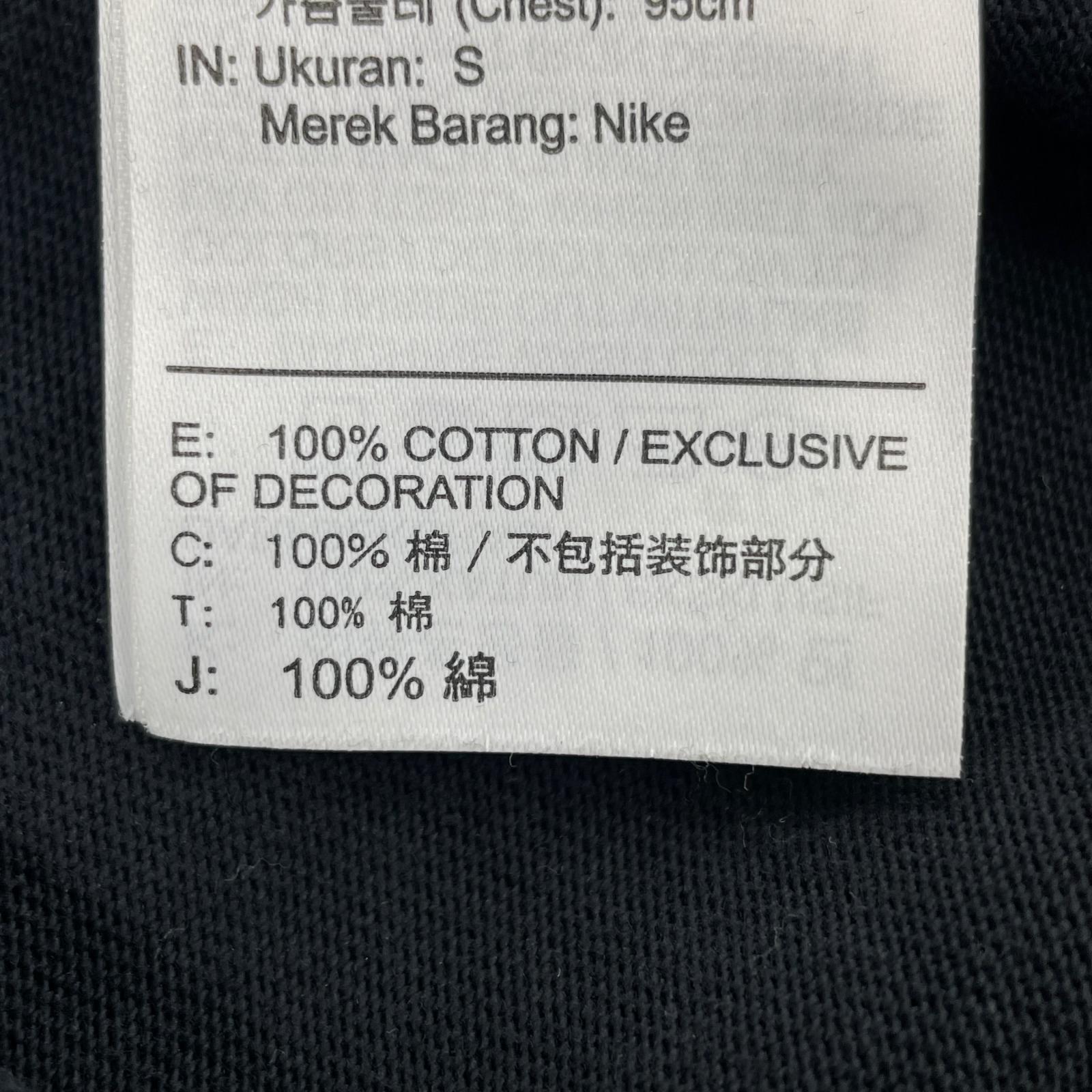 半袖Ｔシャツ ×Travis Scott NRG AG S/S Tee BLK S ブラック